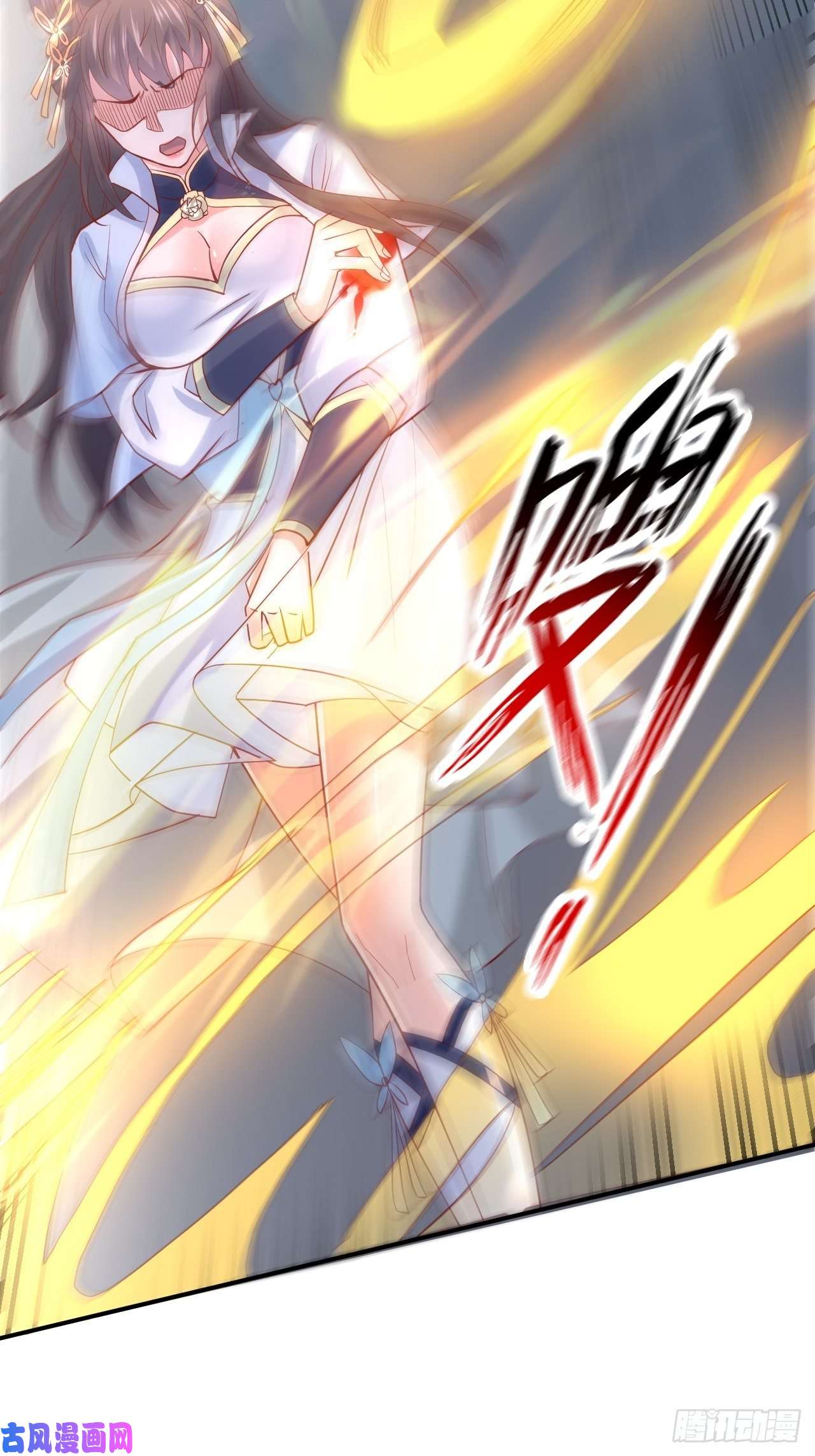 超神从调教六个姐姐开始第10话 师父，我怀疑你在开车