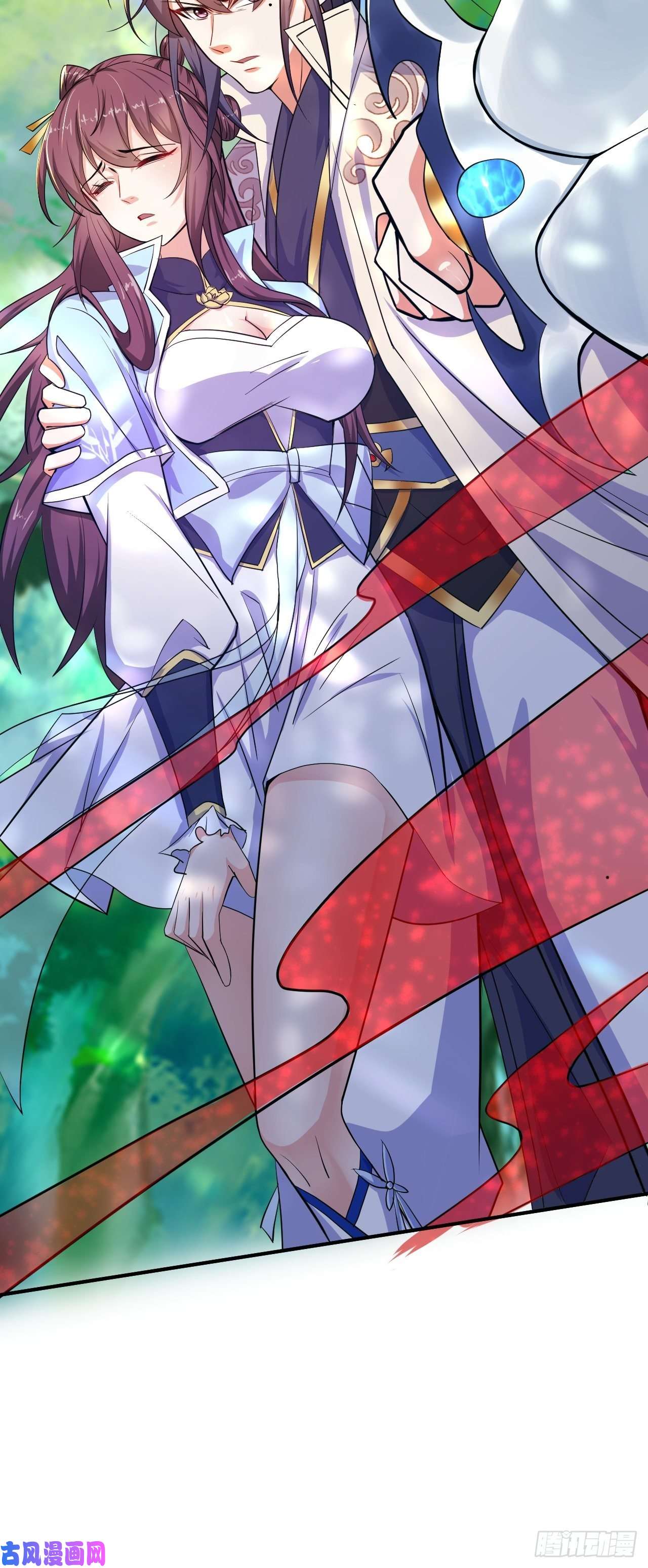 超神从调教六个姐姐开始第10话 师父，我怀疑你在开车