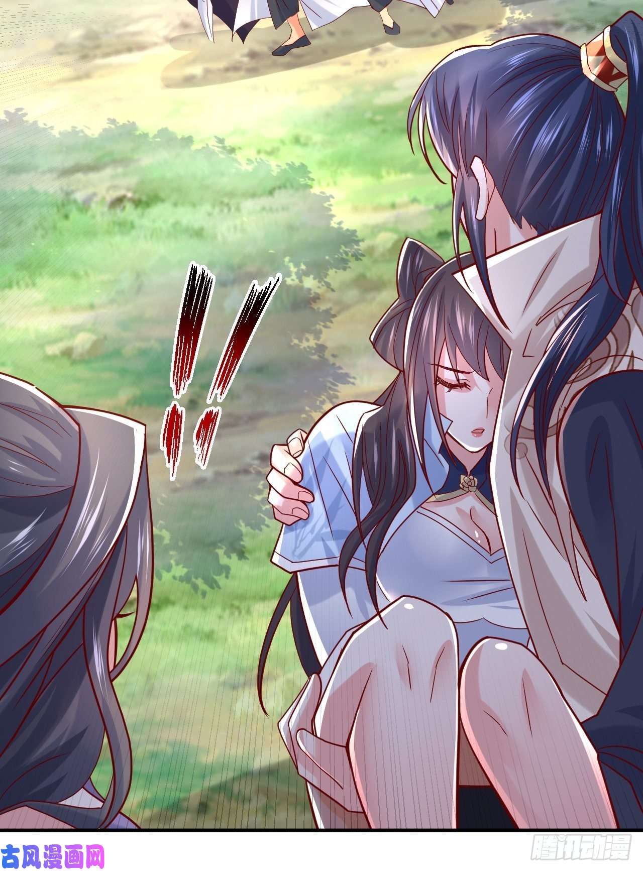 超神从调教六个姐姐开始第10话 师父，我怀疑你在开车