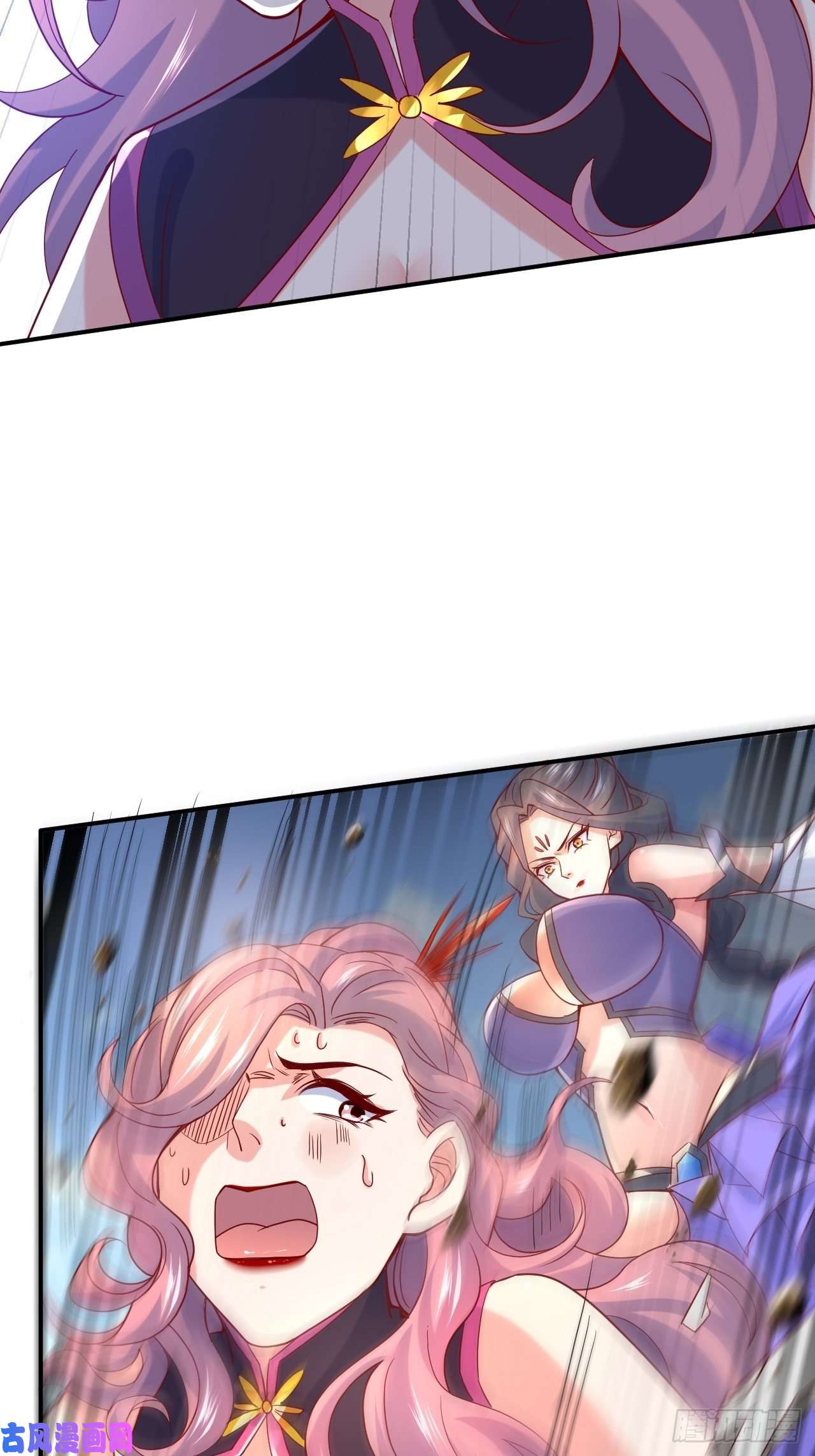 超神从调教六个姐姐开始第11话 都化作灰烬吧！
