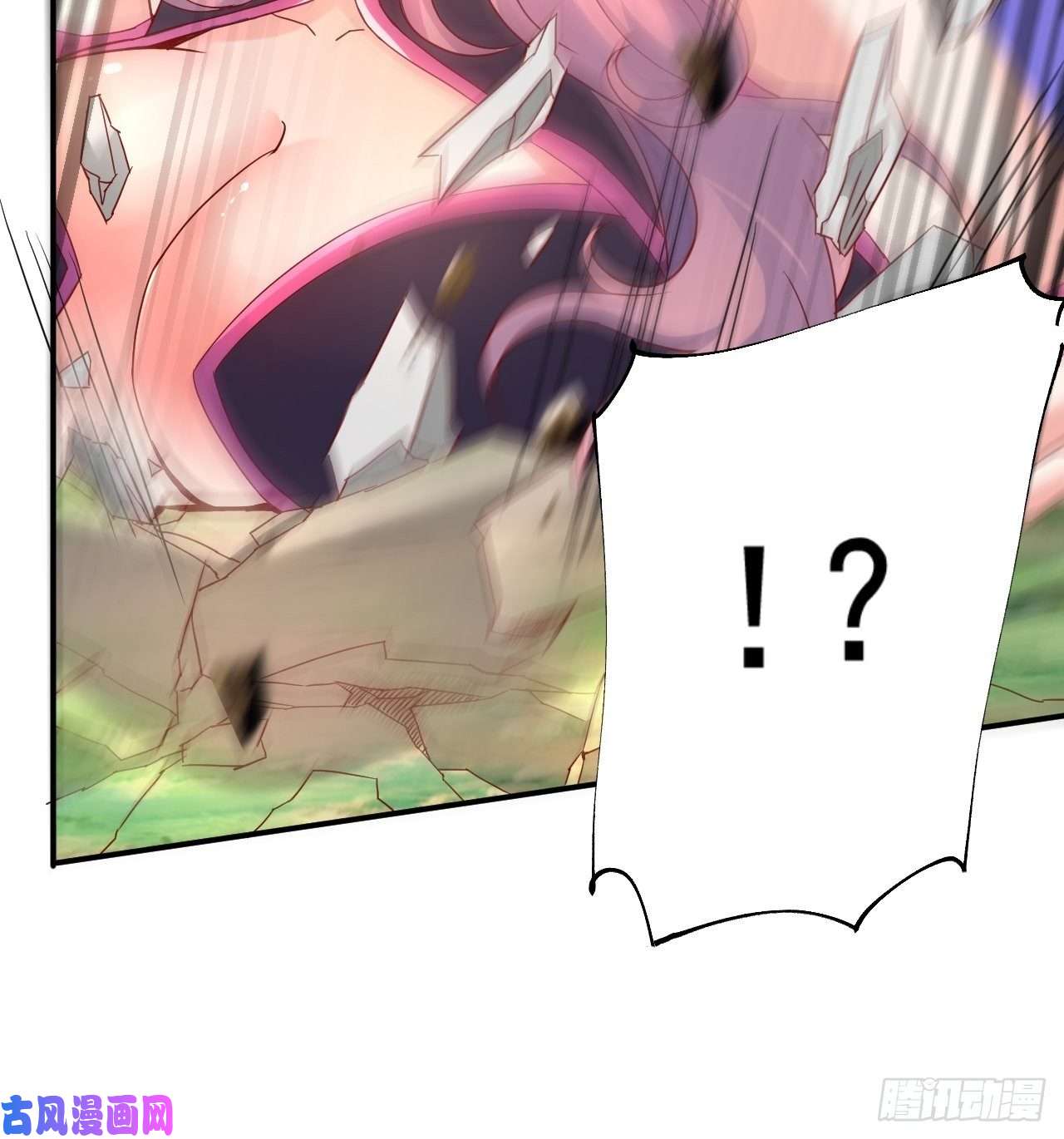 超神从调教六个姐姐开始第11话 都化作灰烬吧！