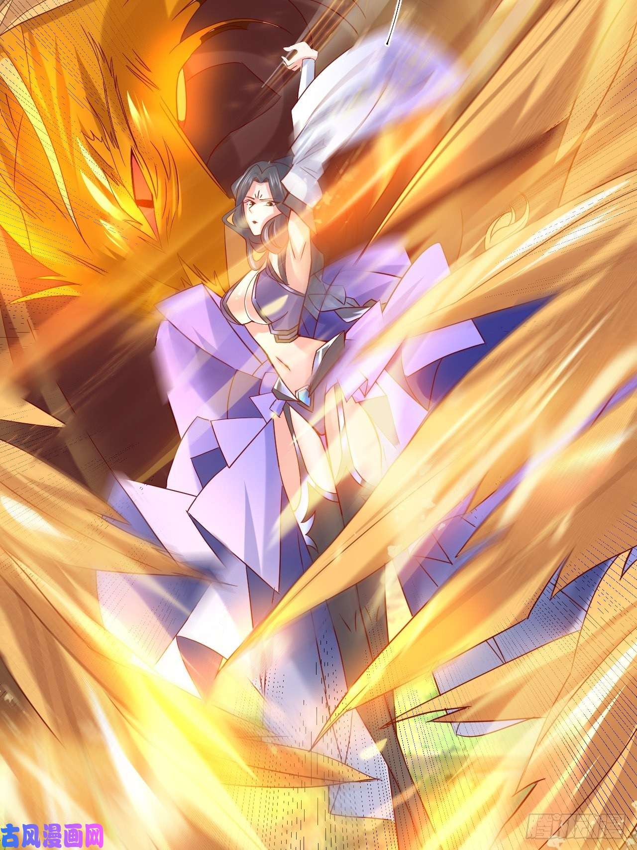 超神从调教六个姐姐开始第11话 都化作灰烬吧！