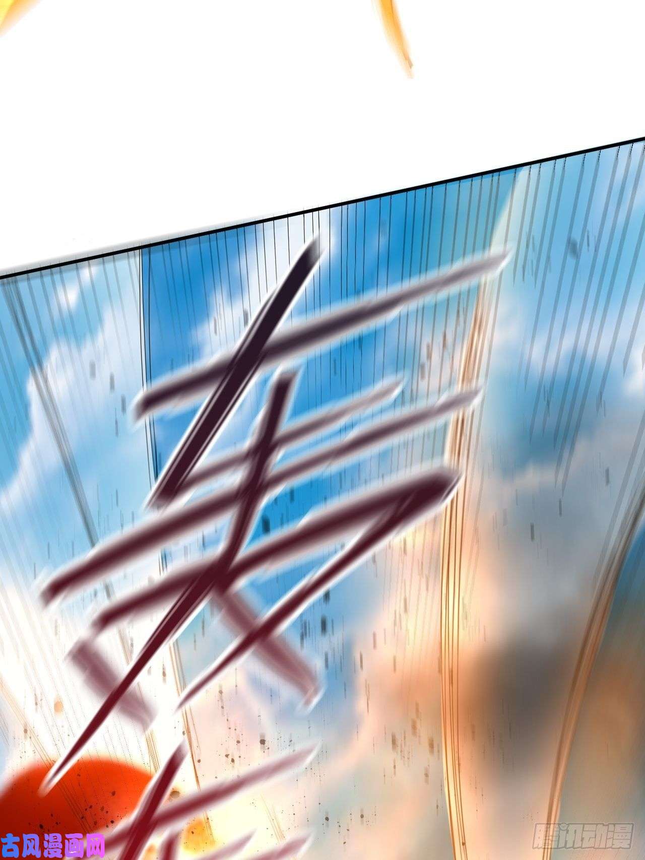 超神从调教六个姐姐开始第11话 都化作灰烬吧！