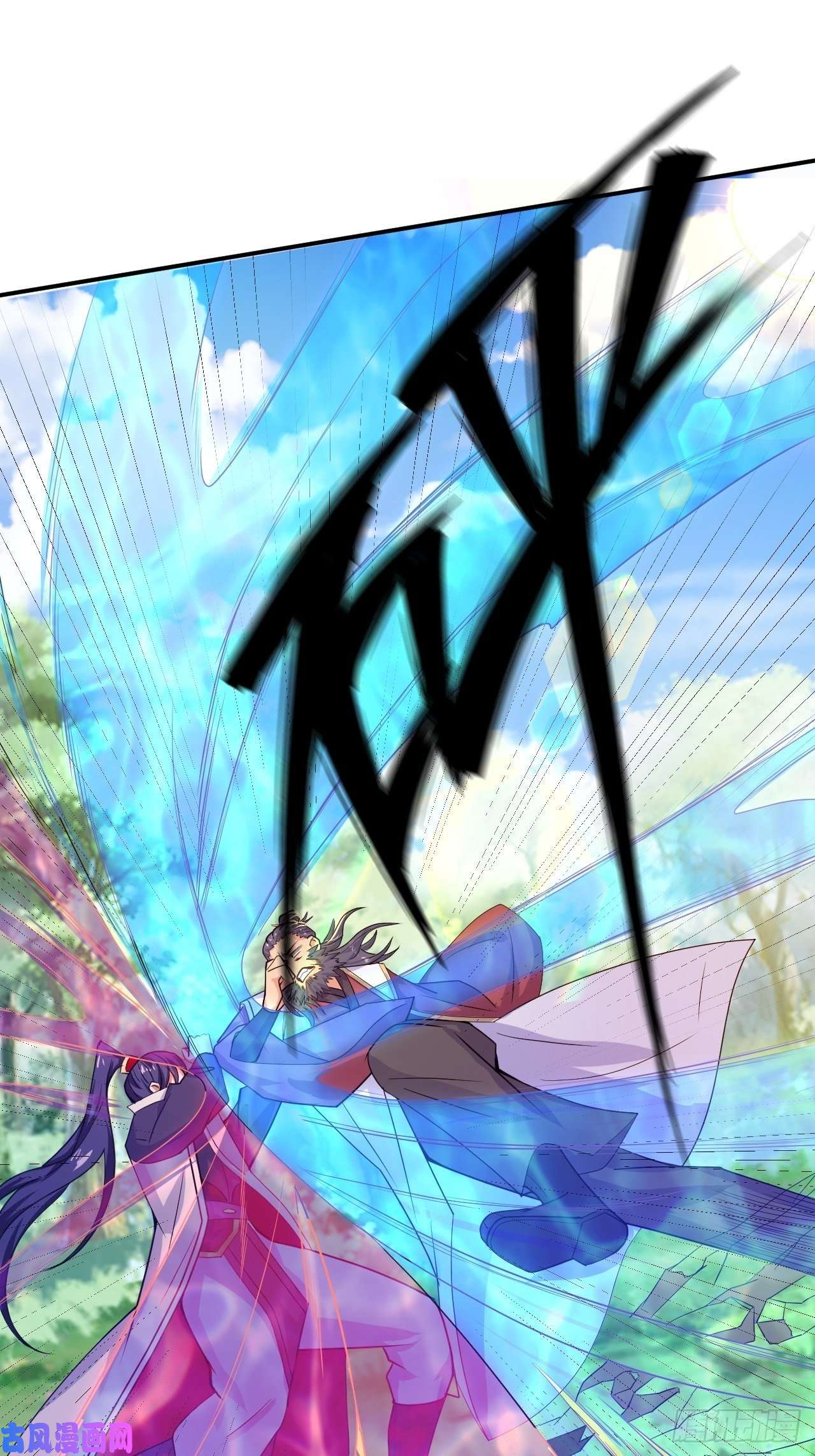 超神从调教六个姐姐开始第11话 都化作灰烬吧！
