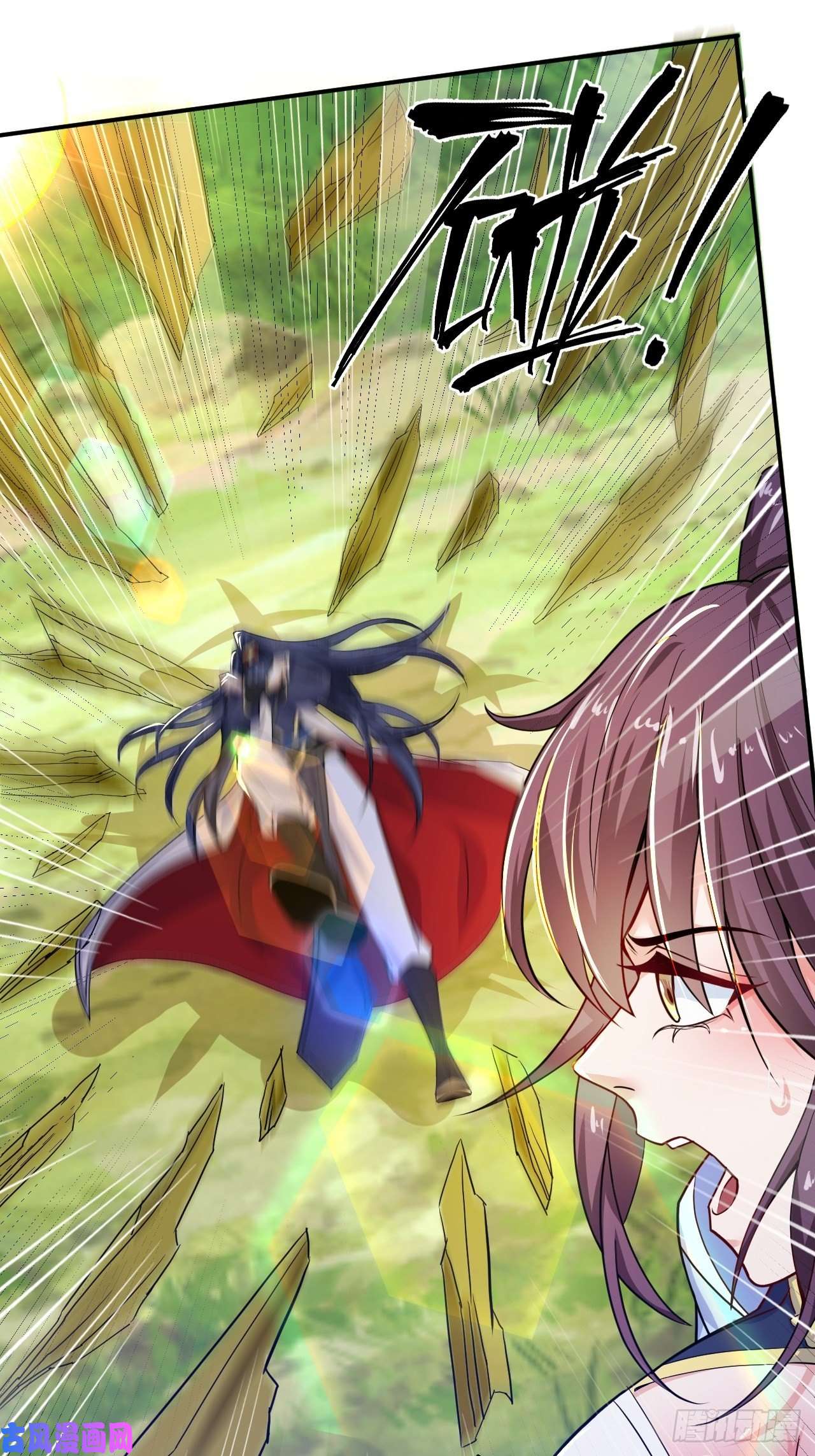 超神从调教六个姐姐开始第11话 都化作灰烬吧！