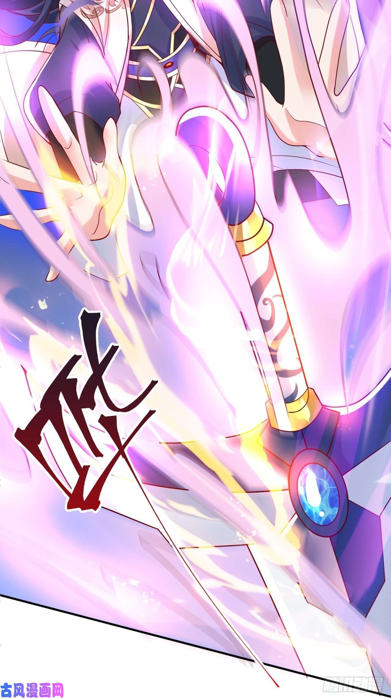 超神从调教六个姐姐开始第12话 可心，你没事吧？