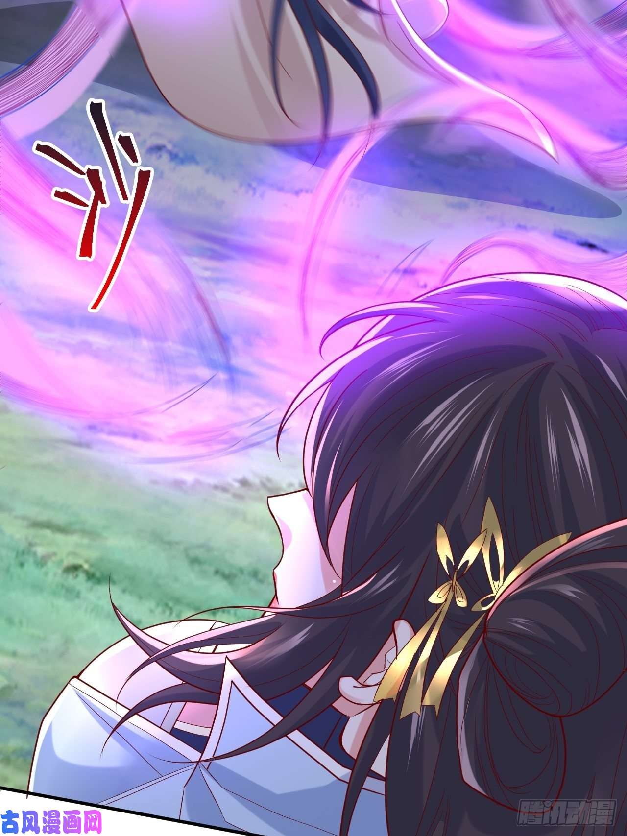 超神从调教六个姐姐开始第12话 可心，你没事吧？