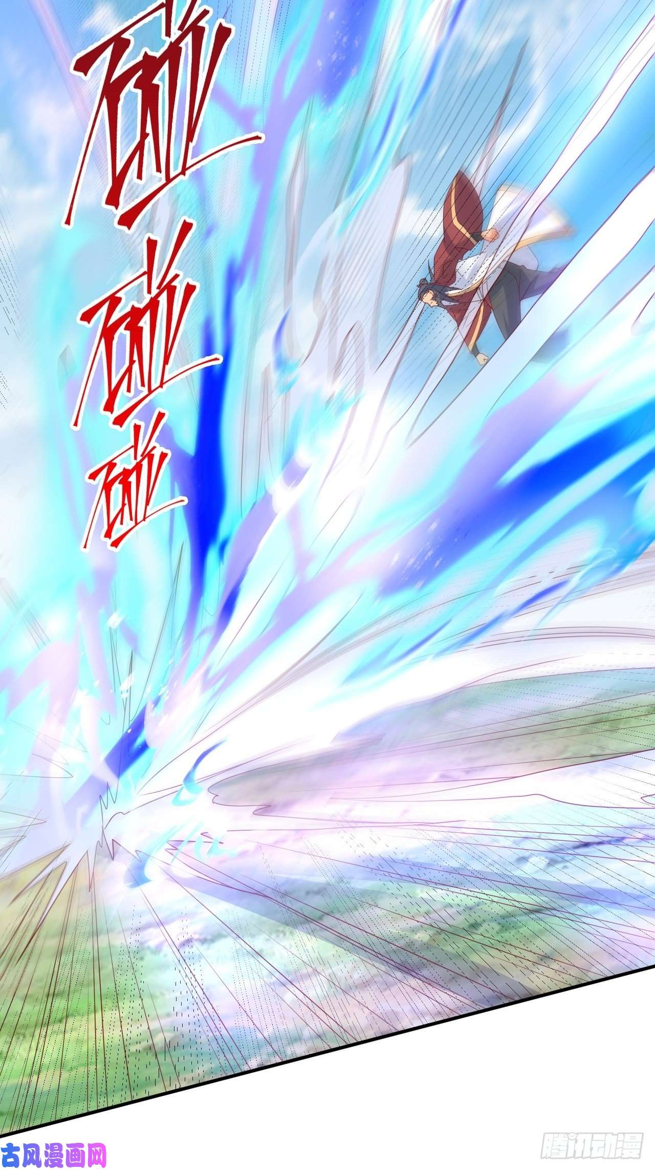 超神从调教六个姐姐开始第12话 可心，你没事吧？
