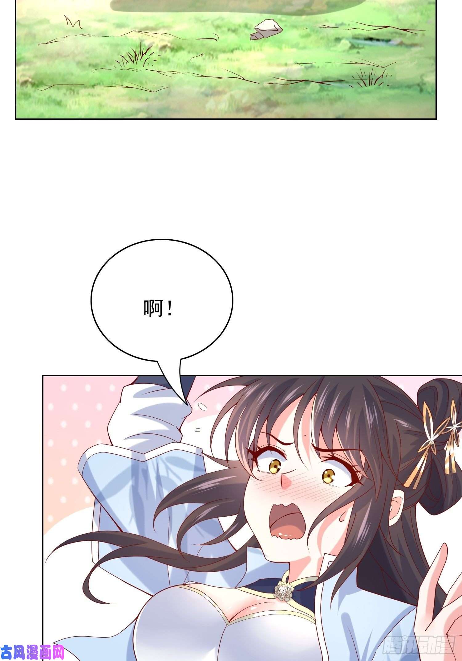 超神从调教六个姐姐开始第13话 这家伙在开挂！