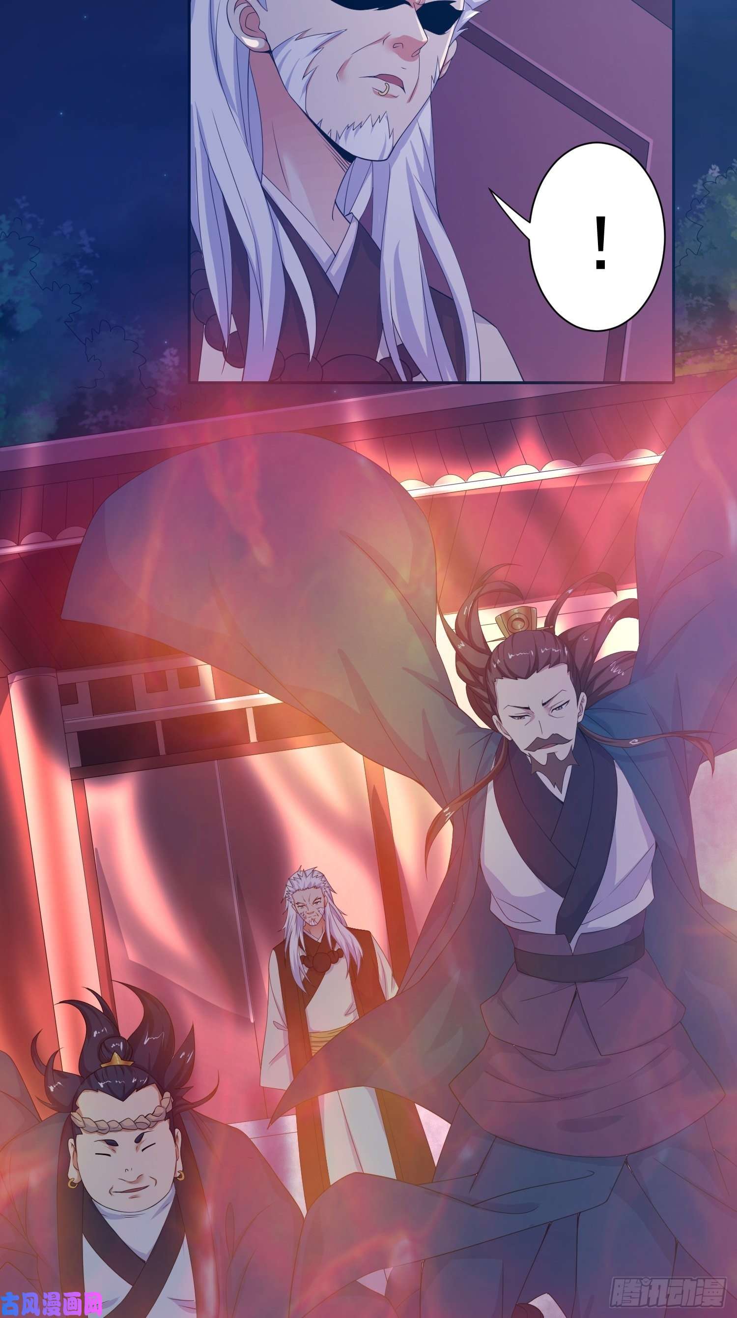 超神从调教六个姐姐开始第14话 宗主她居然在洗澡！