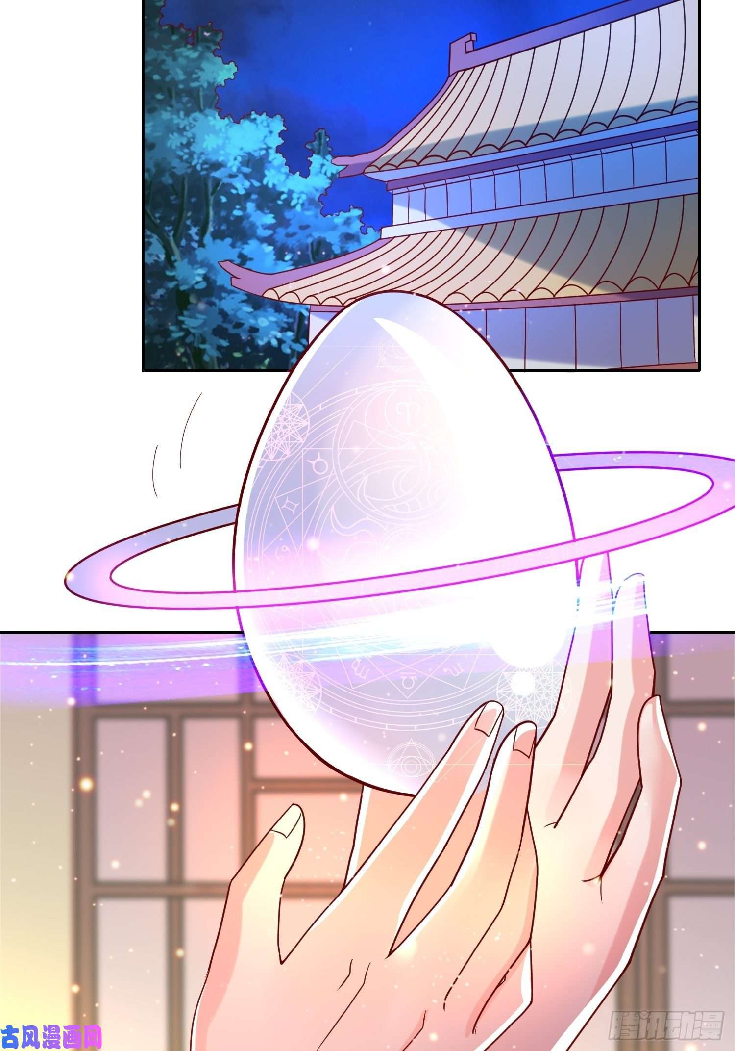 超神从调教六个姐姐开始第14话 宗主她居然在洗澡！