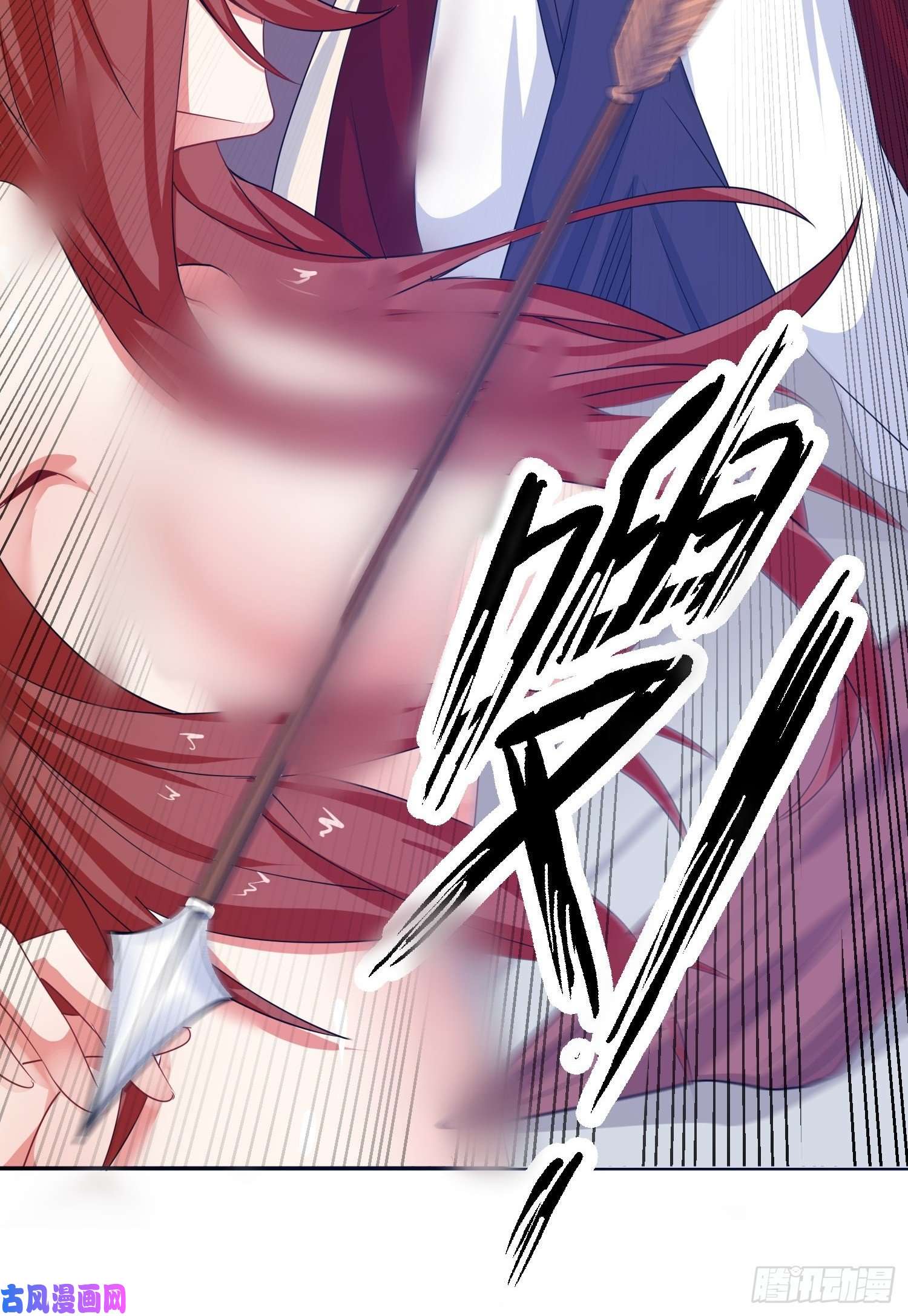 超神从调教六个姐姐开始第14话 宗主她居然在洗澡！