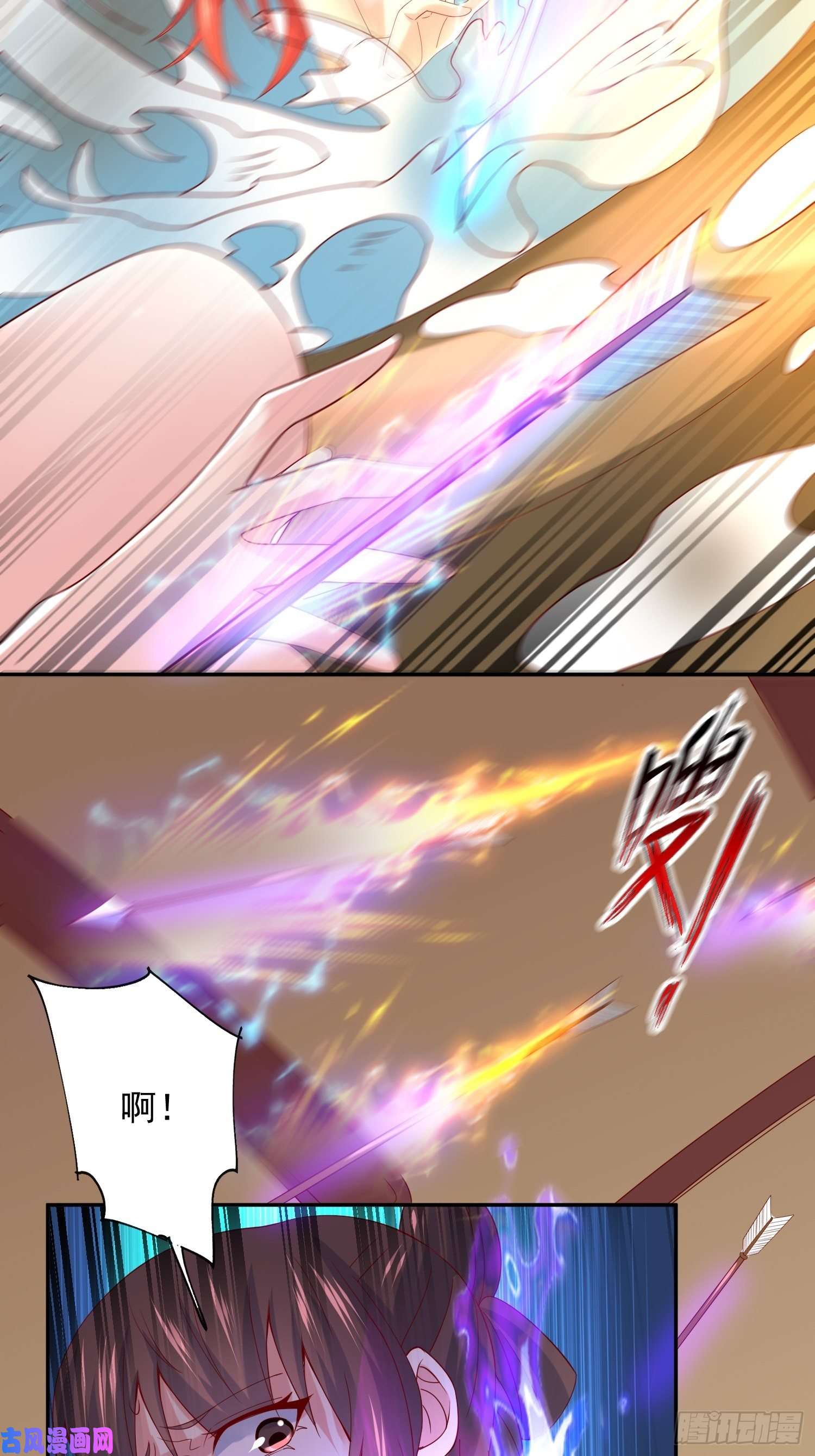 超神从调教六个姐姐开始第14话 宗主她居然在洗澡！