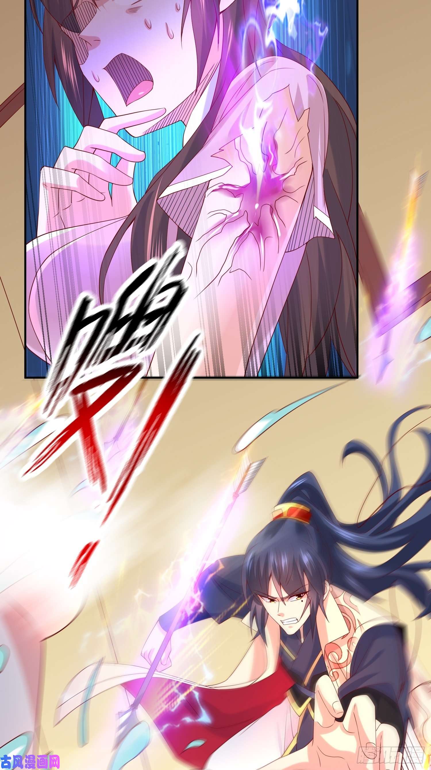 超神从调教六个姐姐开始第14话 宗主她居然在洗澡！