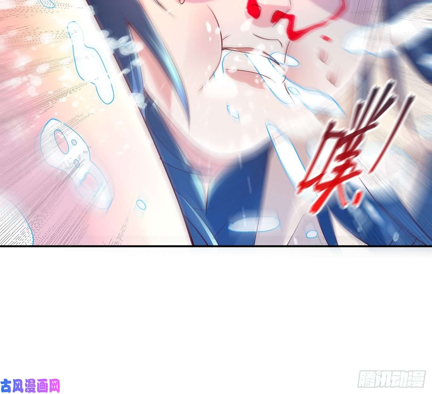 超神从调教六个姐姐开始第14话 宗主她居然在洗澡！