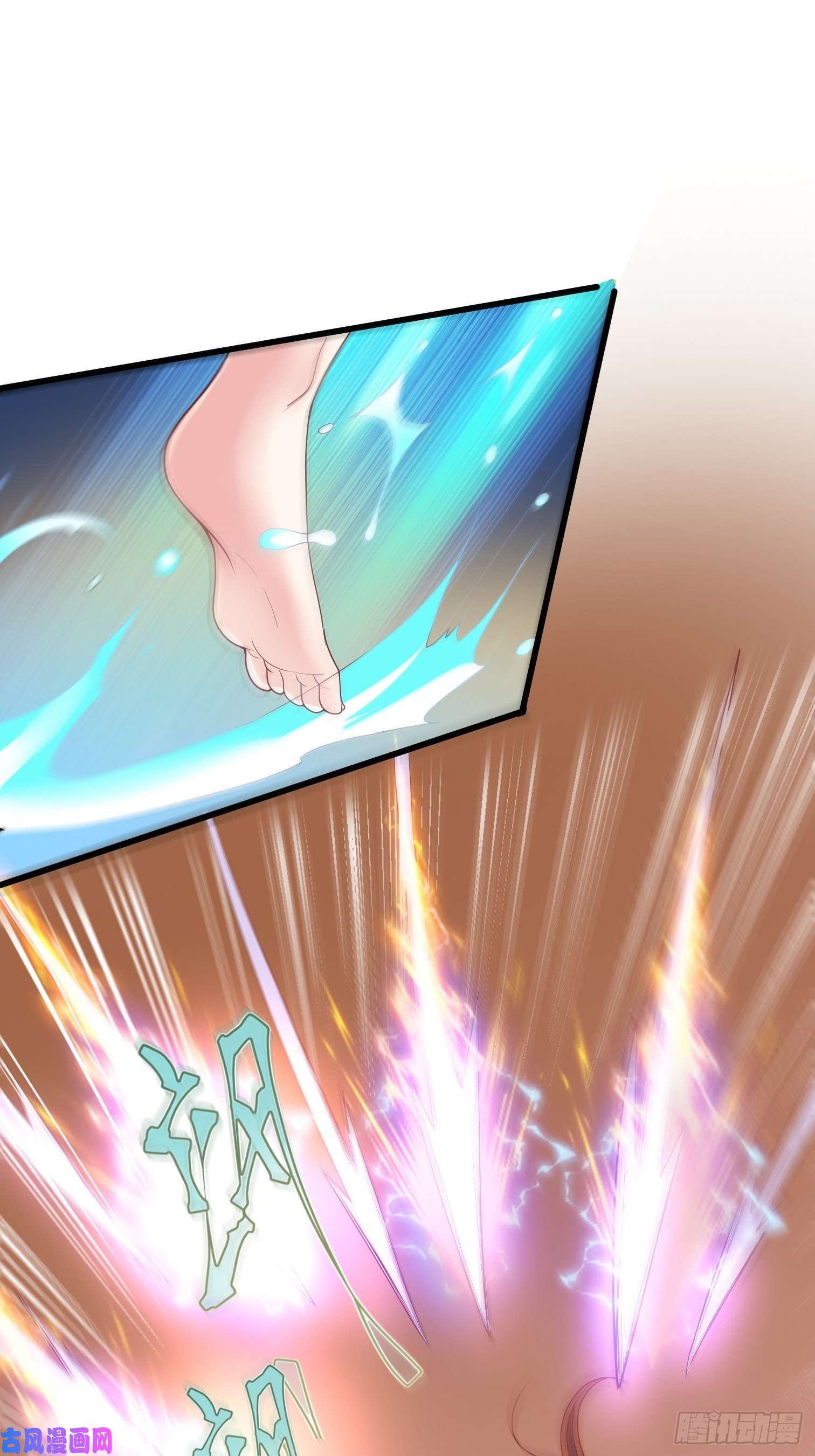 超神从调教六个姐姐开始第15话 这个瓜有点大！