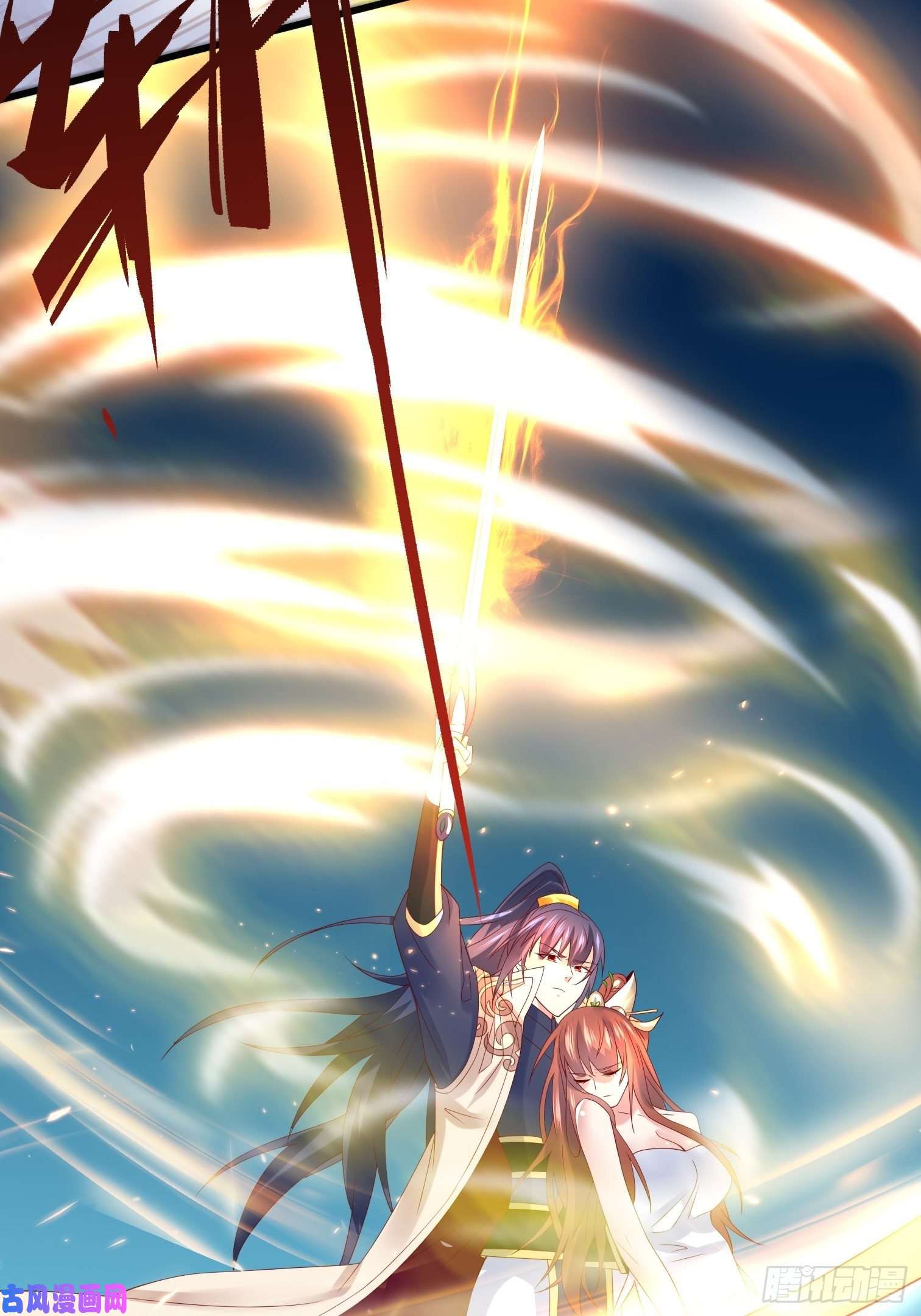 超神从调教六个姐姐开始第15话 这个瓜有点大！