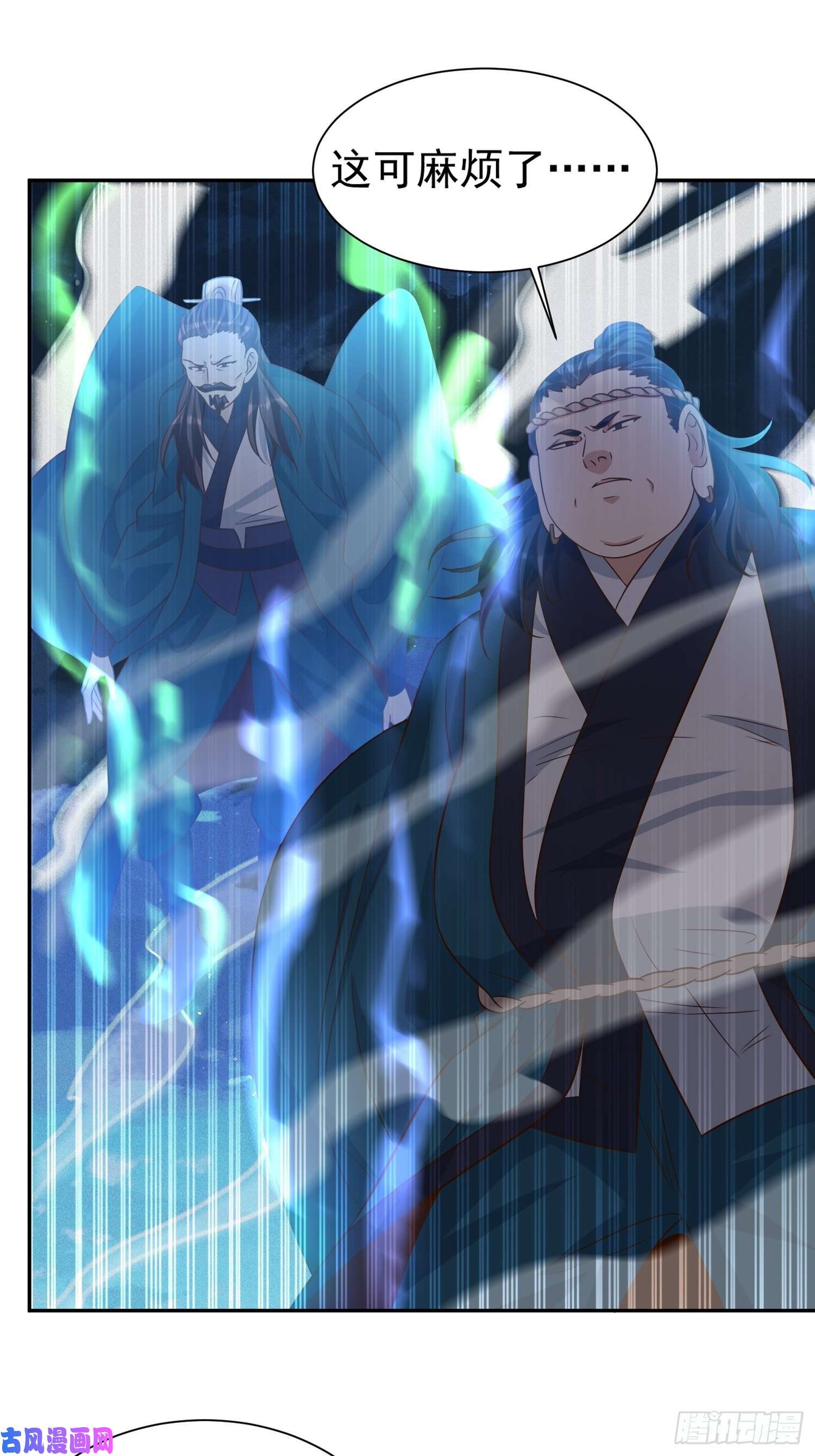 超神从调教六个姐姐开始第16话 这小子，不简单啊！
