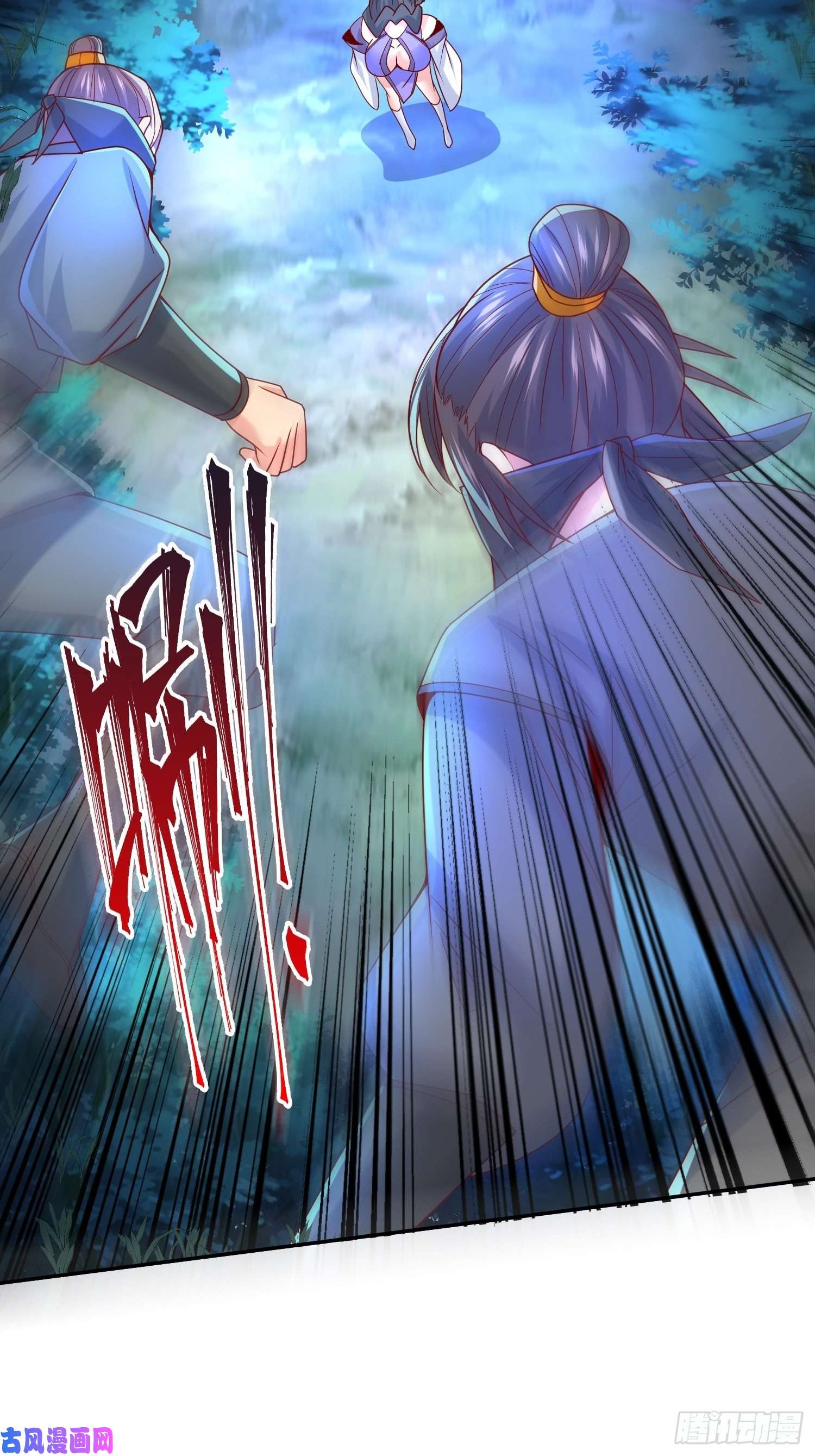 超神从调教六个姐姐开始第26话 弟弟，快来救我呀