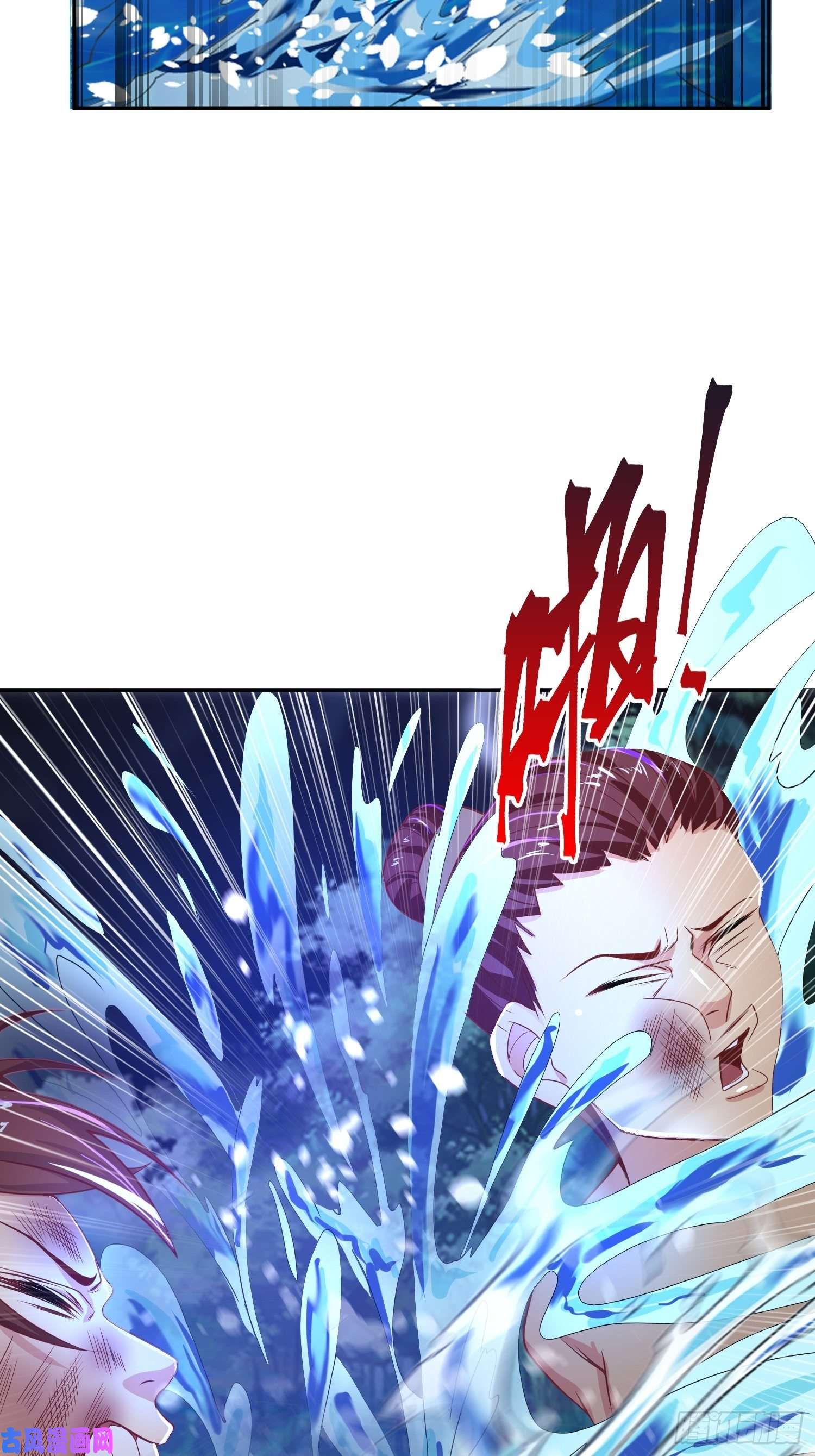 超神从调教六个姐姐开始第28话 钓鱼执法也不能这样！