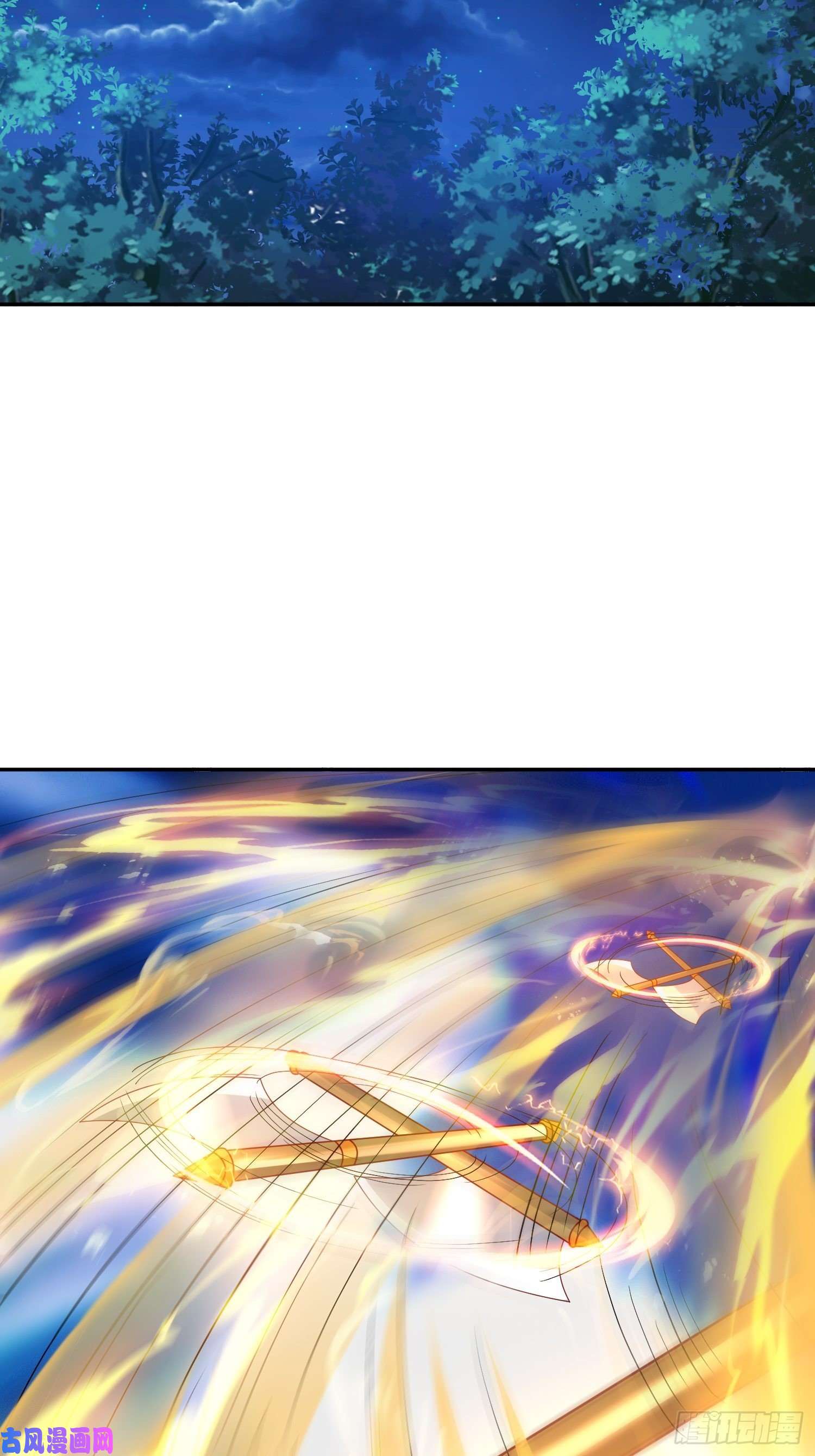 超神从调教六个姐姐开始第28话 钓鱼执法也不能这样！