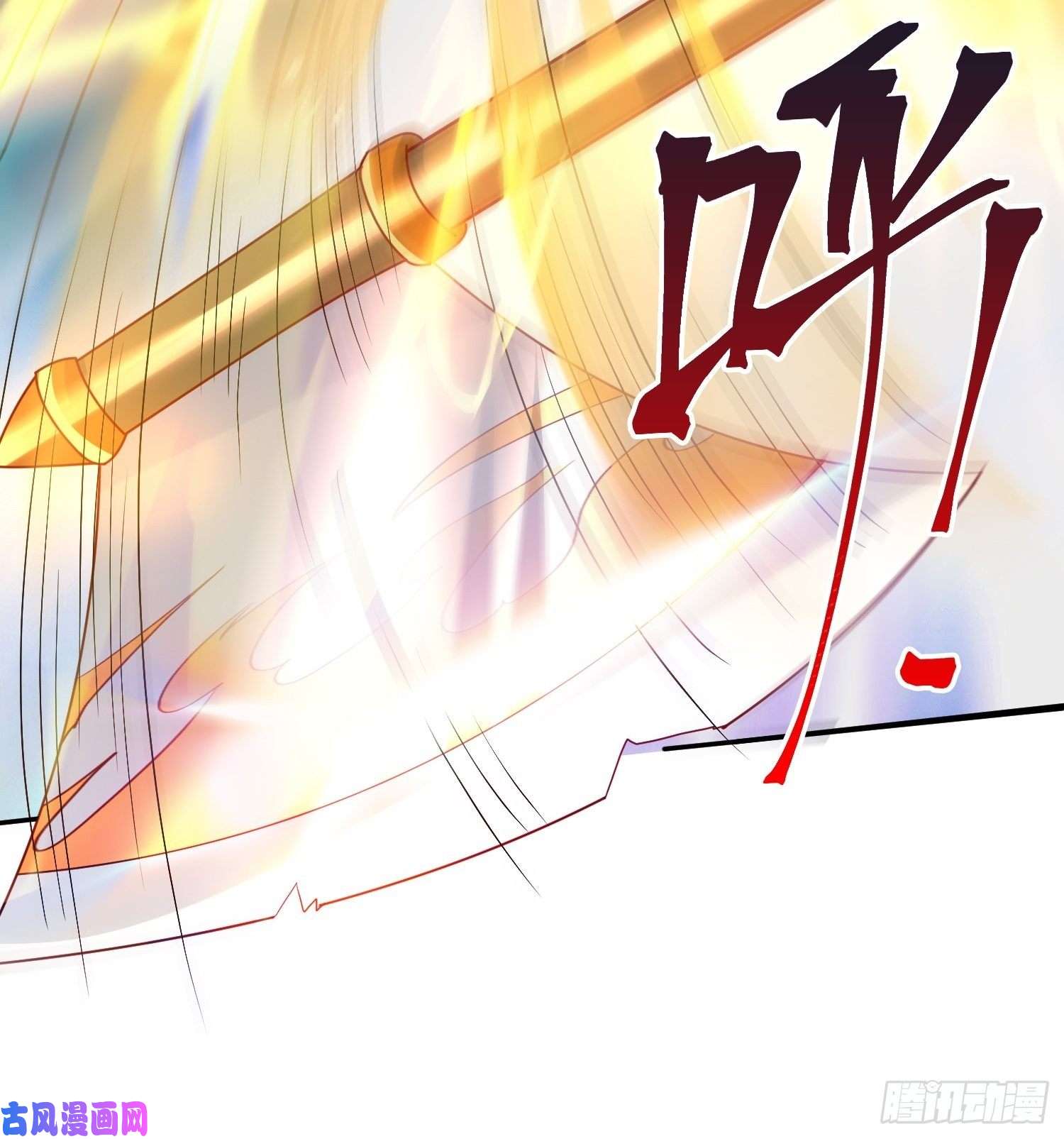 超神从调教六个姐姐开始第28话 钓鱼执法也不能这样！