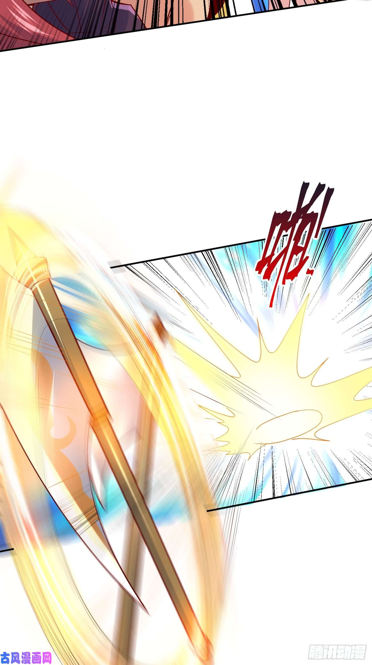 超神从调教六个姐姐开始第28话 钓鱼执法也不能这样！