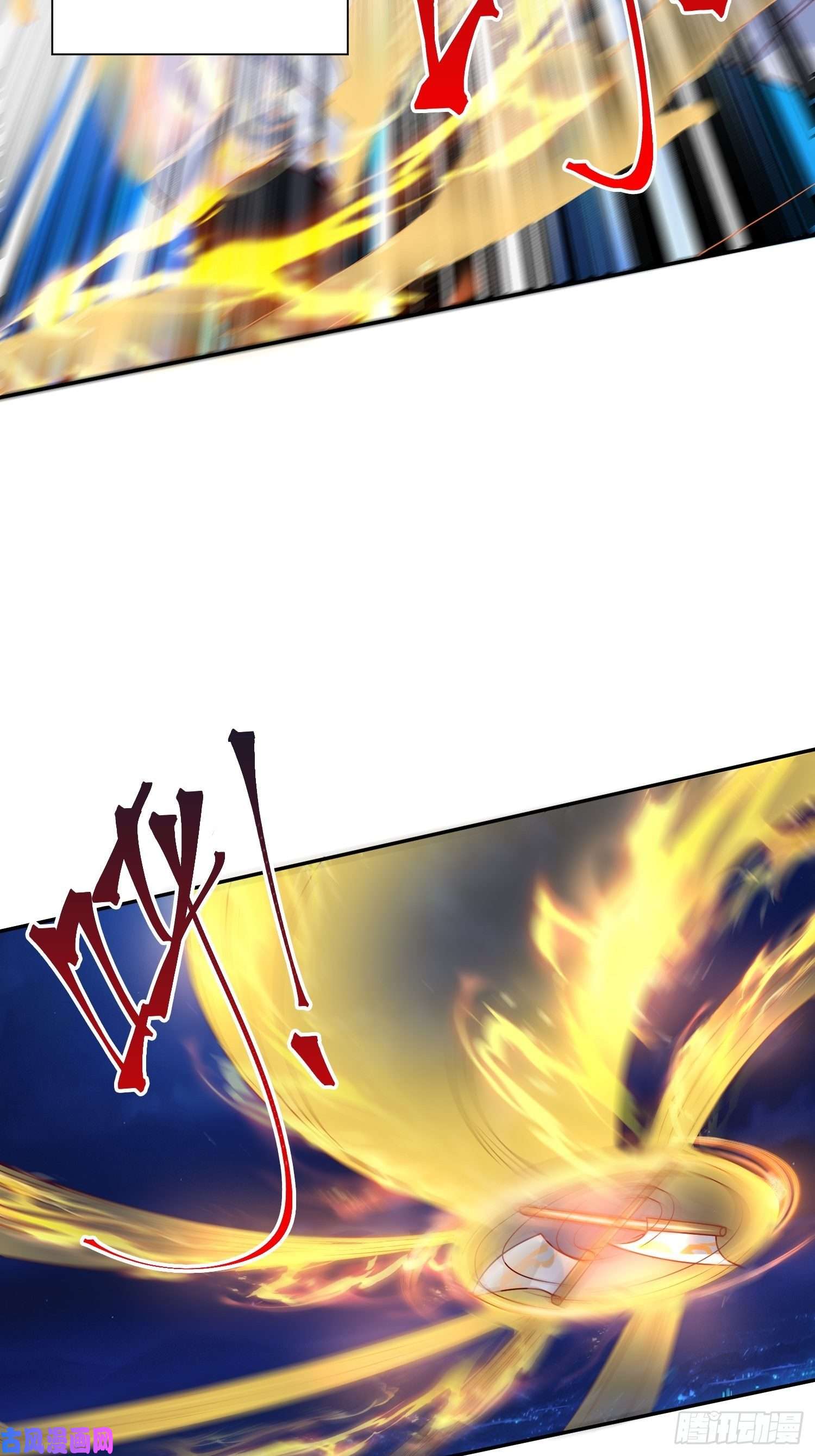 超神从调教六个姐姐开始第28话 钓鱼执法也不能这样！