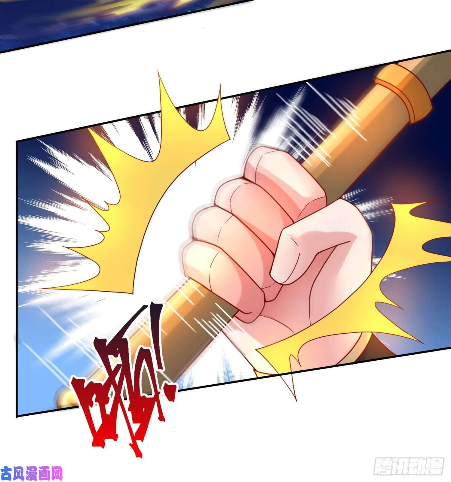 超神从调教六个姐姐开始第28话 钓鱼执法也不能这样！