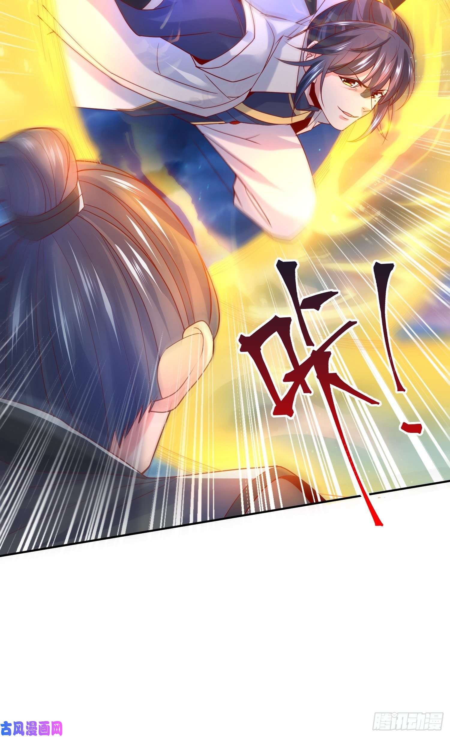 超神从调教六个姐姐开始第28话 钓鱼执法也不能这样！