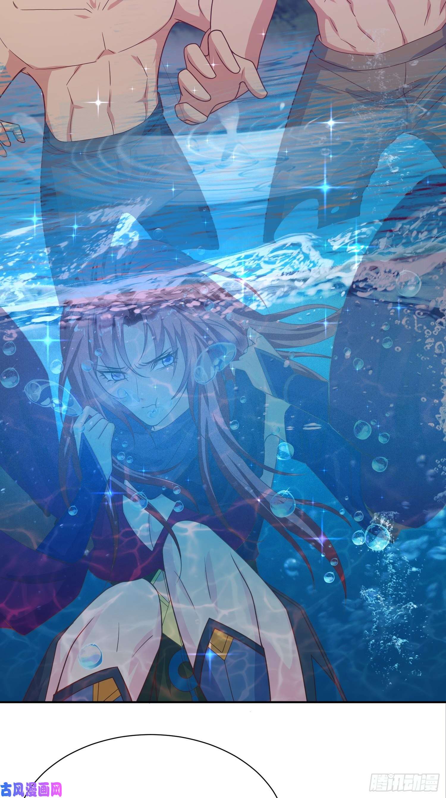 超神从调教六个姐姐开始第28话 钓鱼执法也不能这样！
