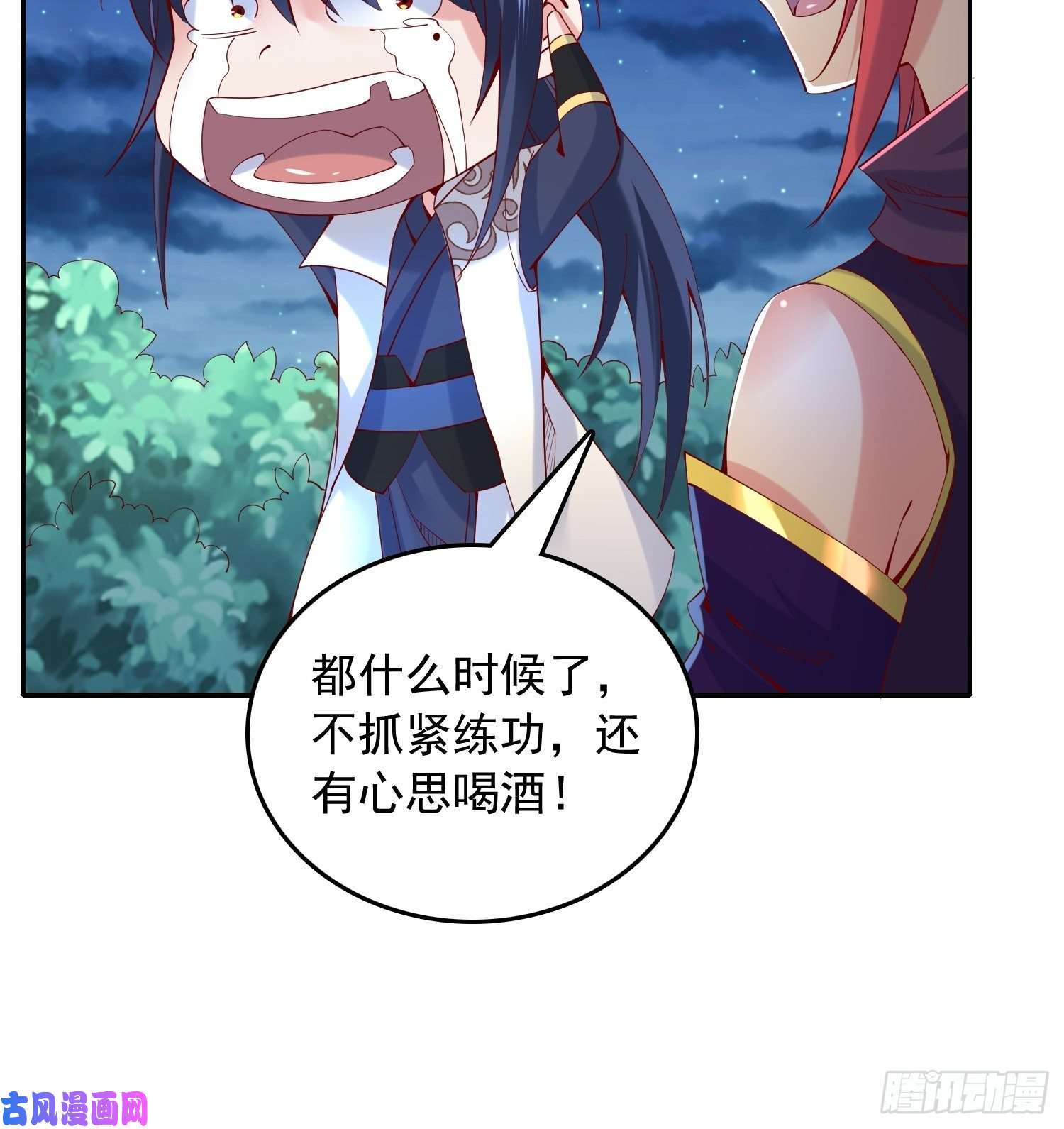 超神从调教六个姐姐开始第24话 历练之路