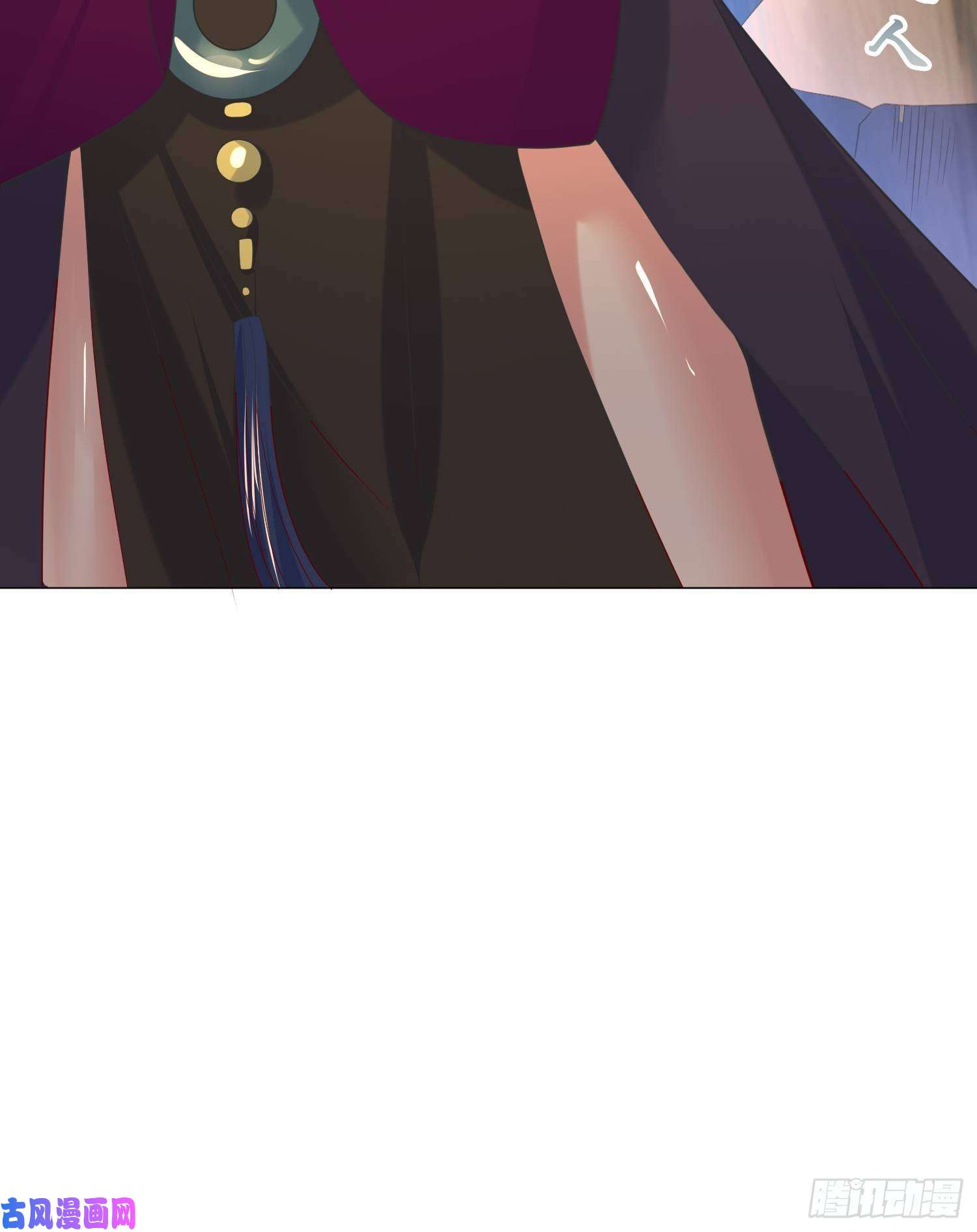 超神从调教六个姐姐开始第29话 三龙魂印