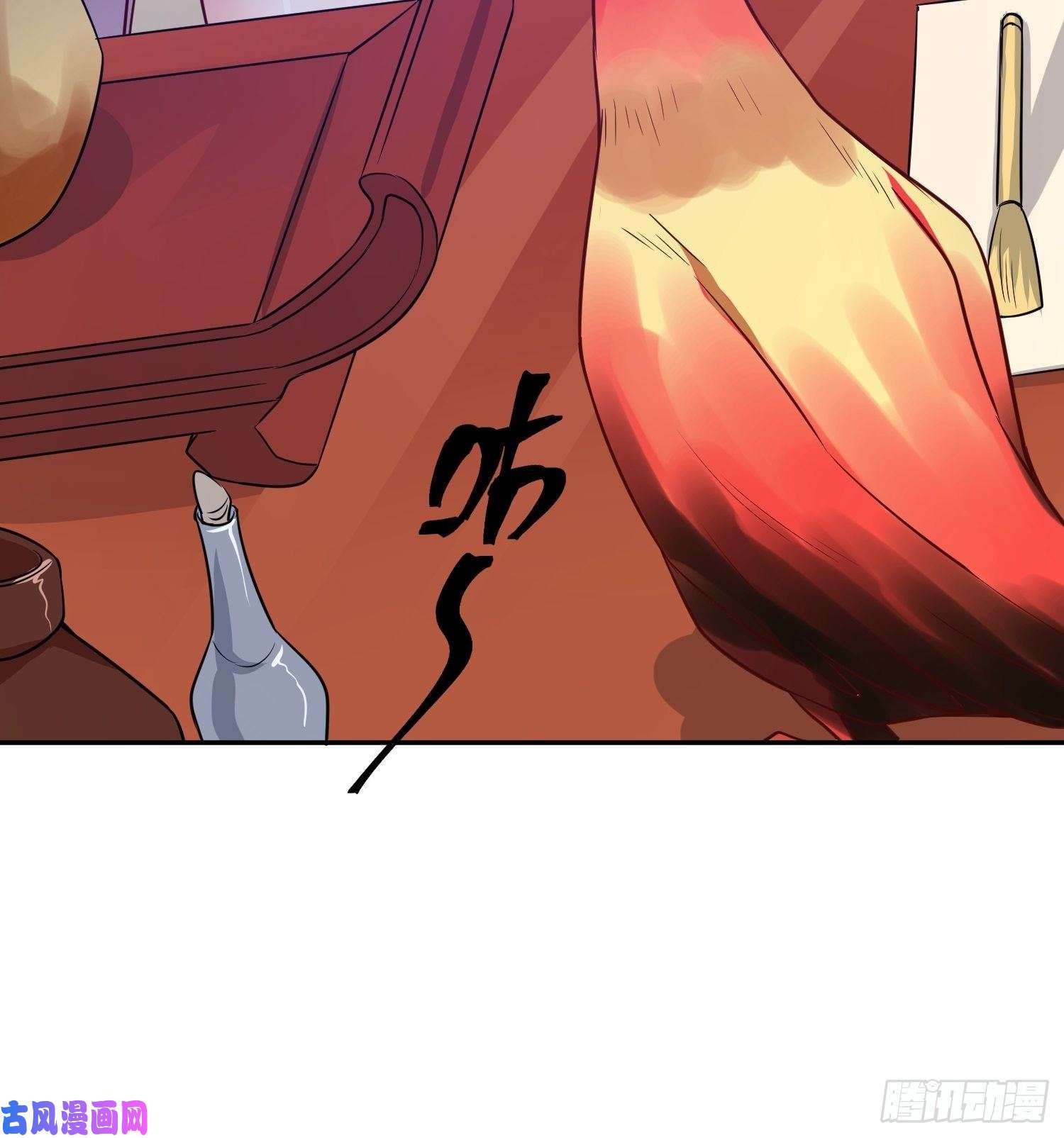 超神从调教六个姐姐开始第29话 三龙魂印
