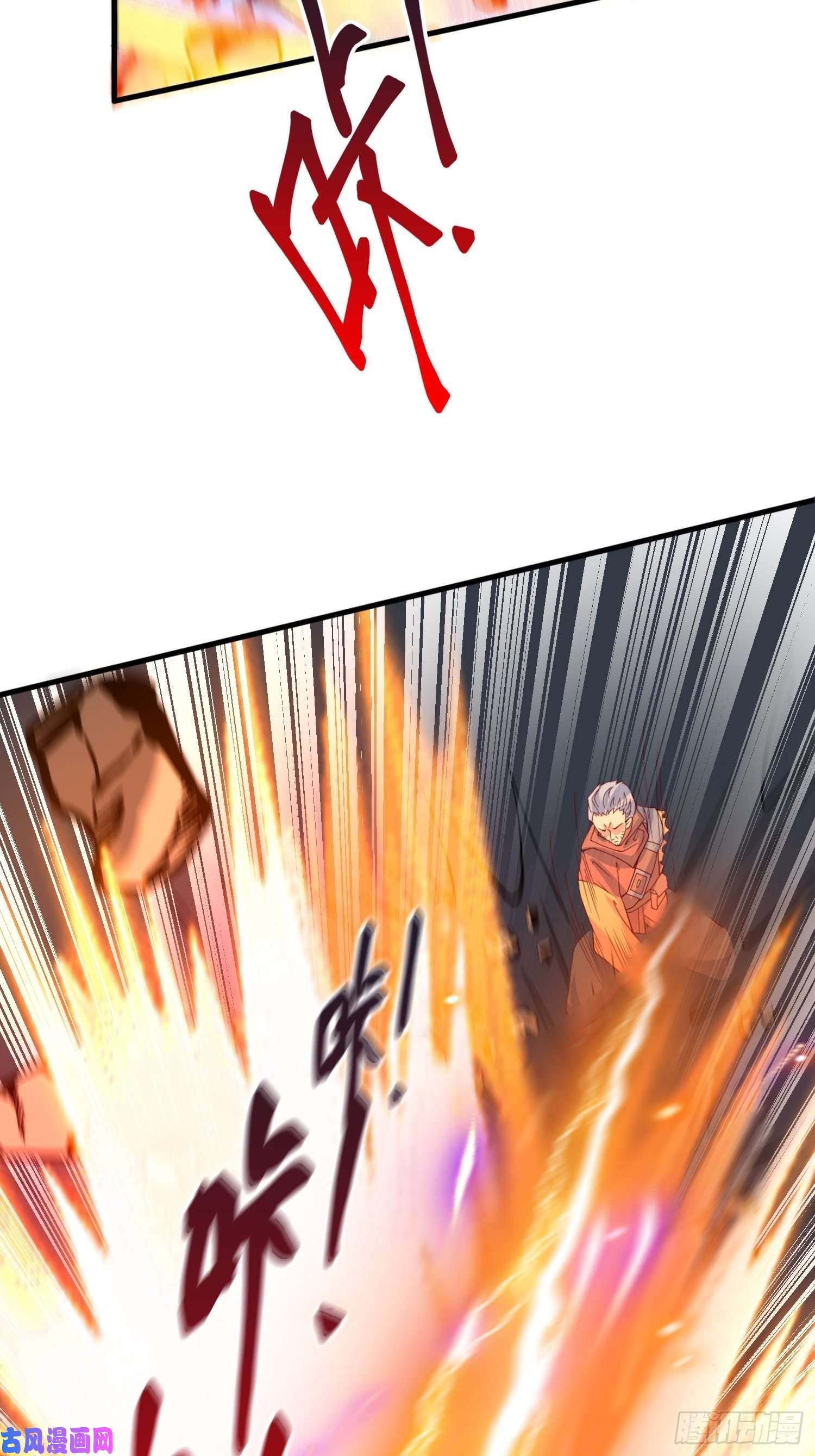超神从调教六个姐姐开始第33话 这个更漂亮！
