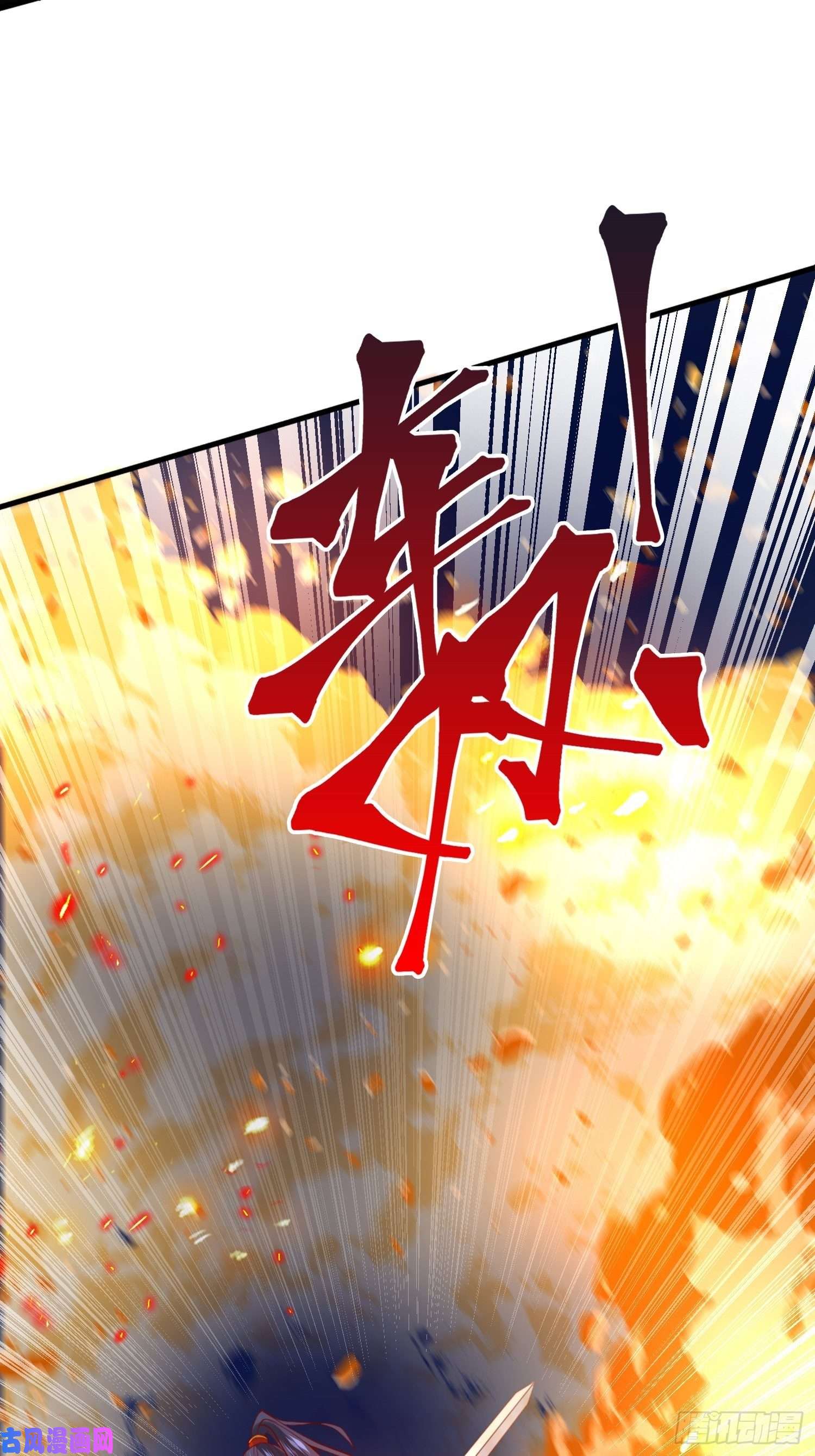 超神从调教六个姐姐开始第33话 这个更漂亮！