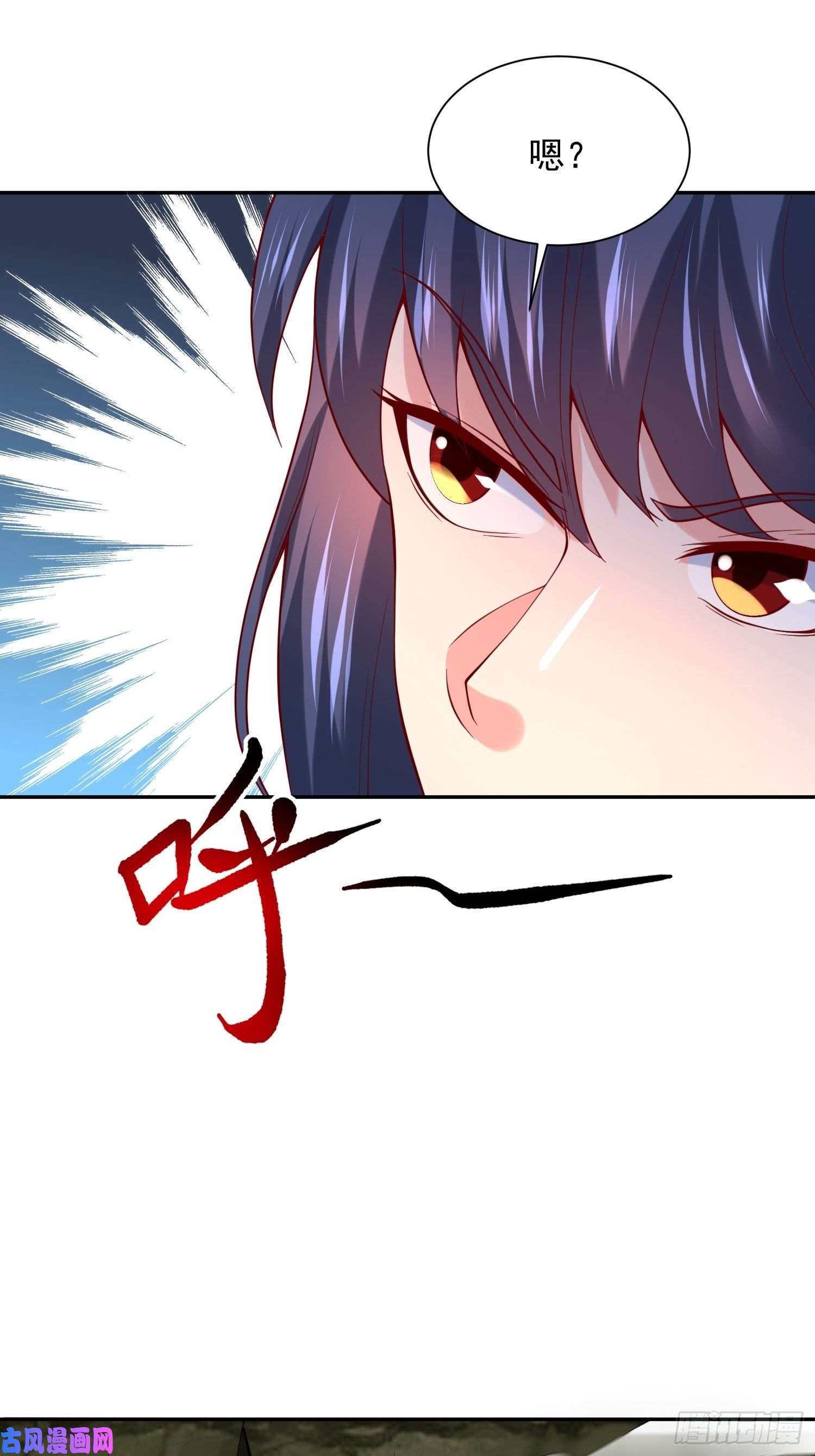 超神从调教六个姐姐开始第33话 这个更漂亮！