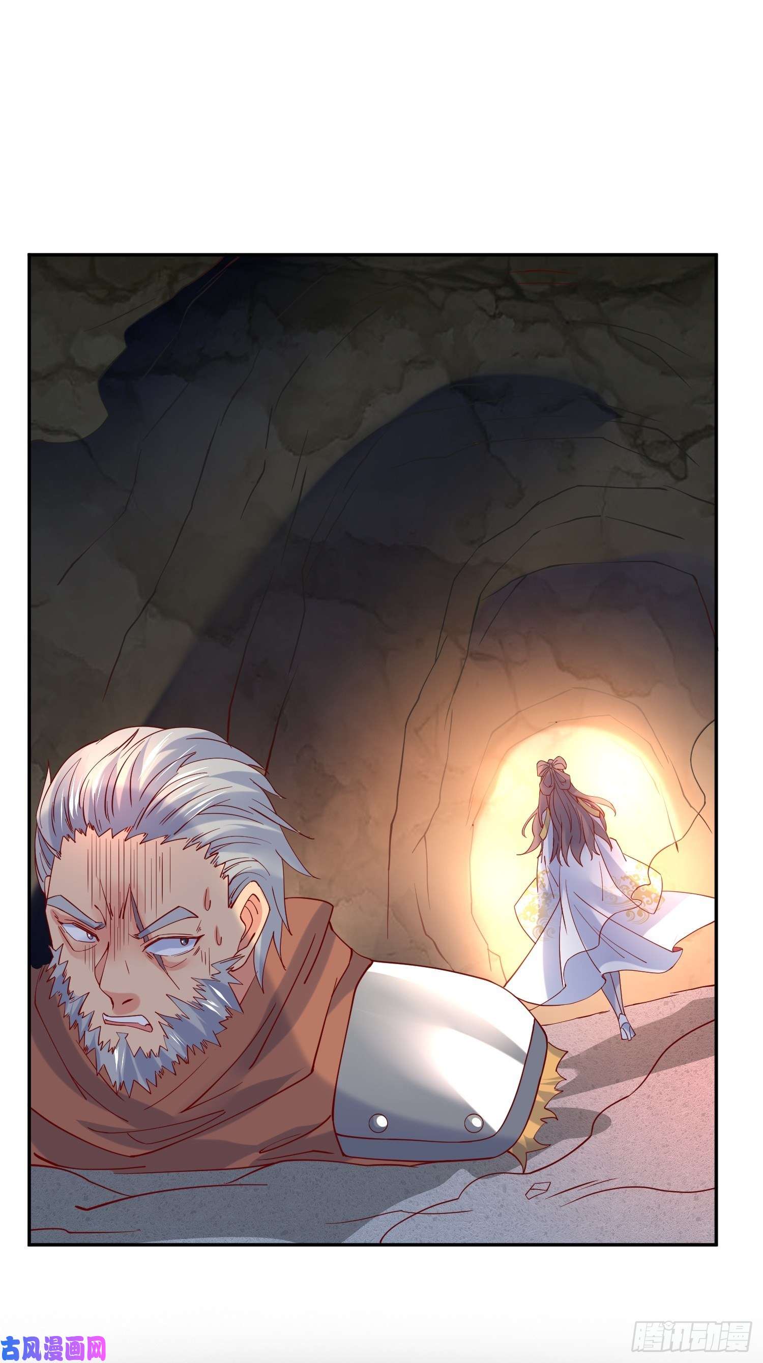 超神从调教六个姐姐开始第34话 没事，有我在