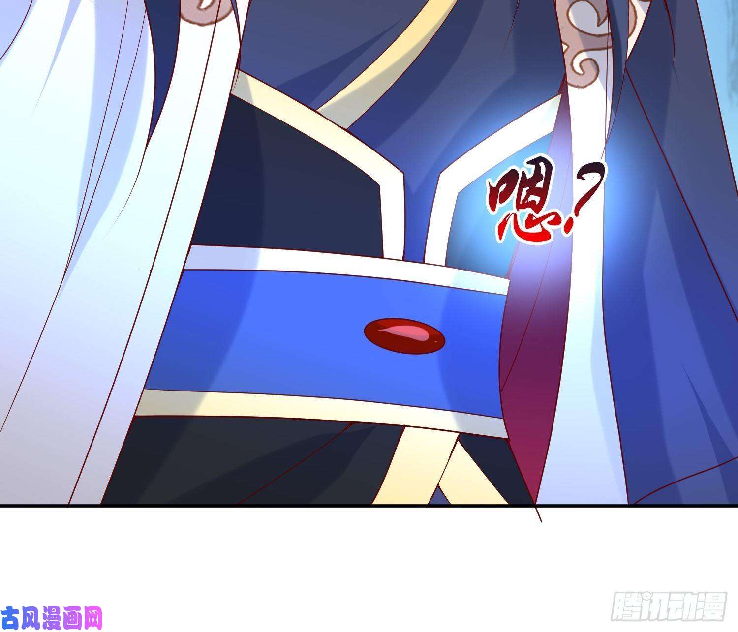 超神从调教六个姐姐开始第34话 没事，有我在