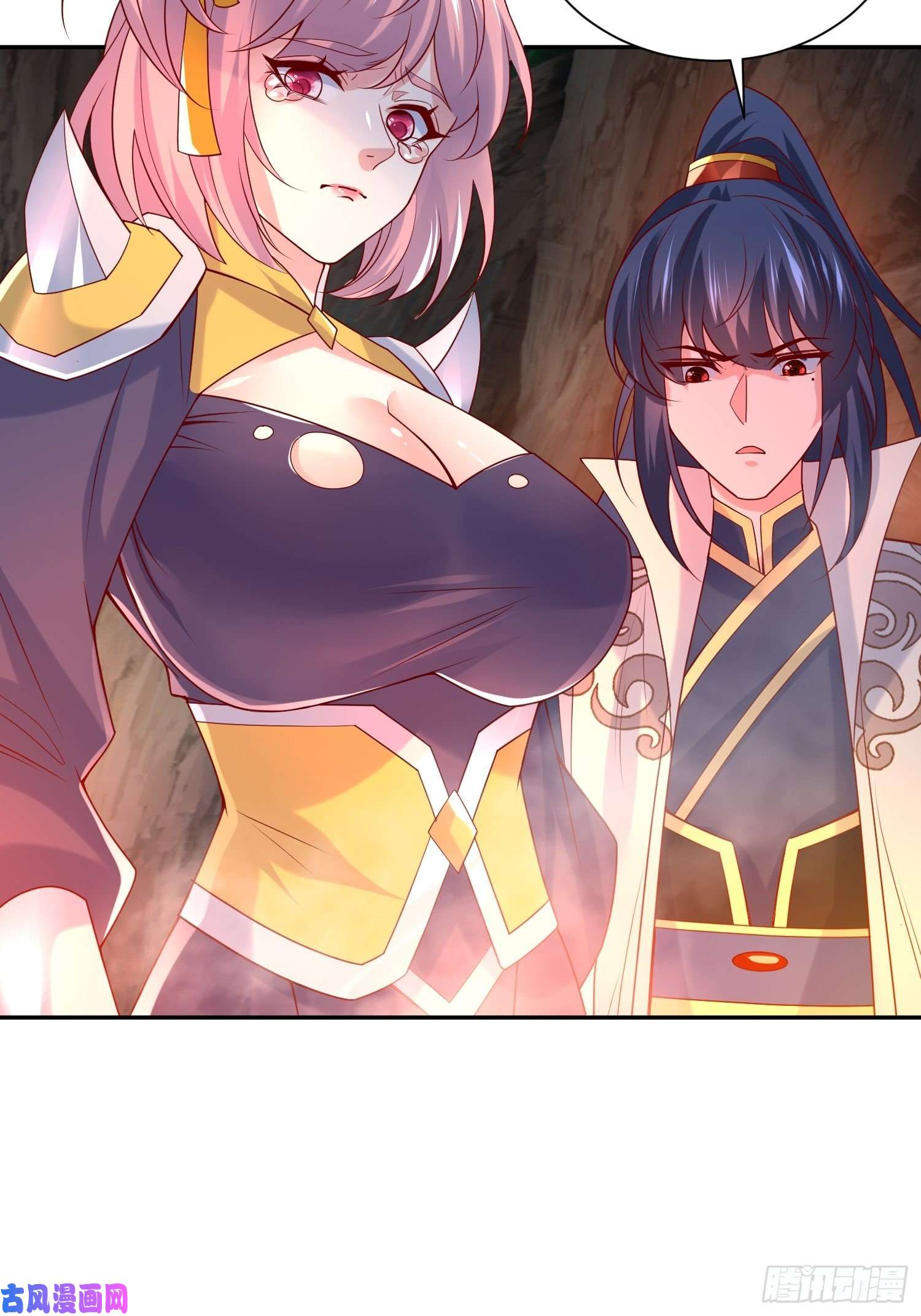 超神从调教六个姐姐开始第34话 没事，有我在