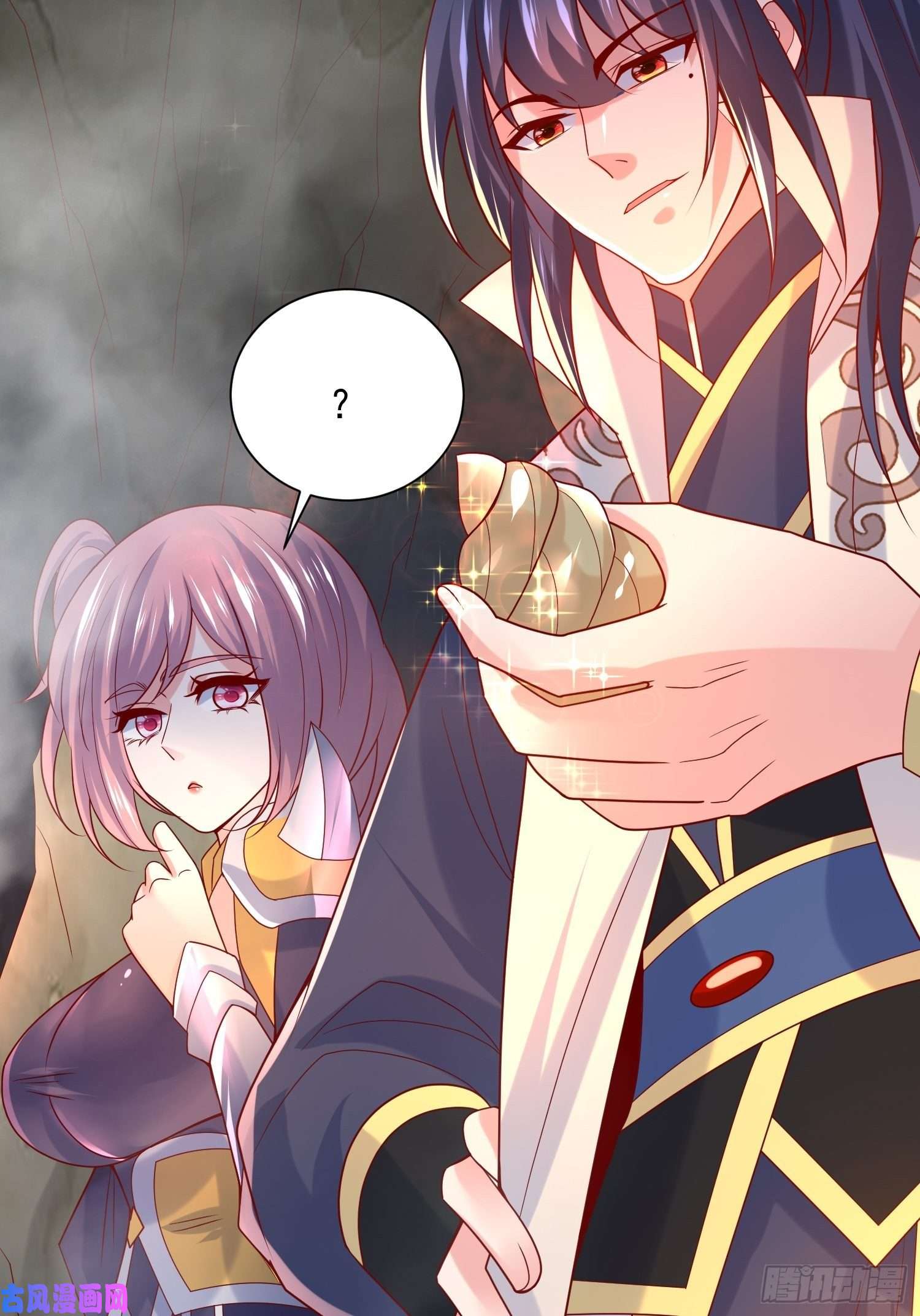 超神从调教六个姐姐开始第34话 没事，有我在