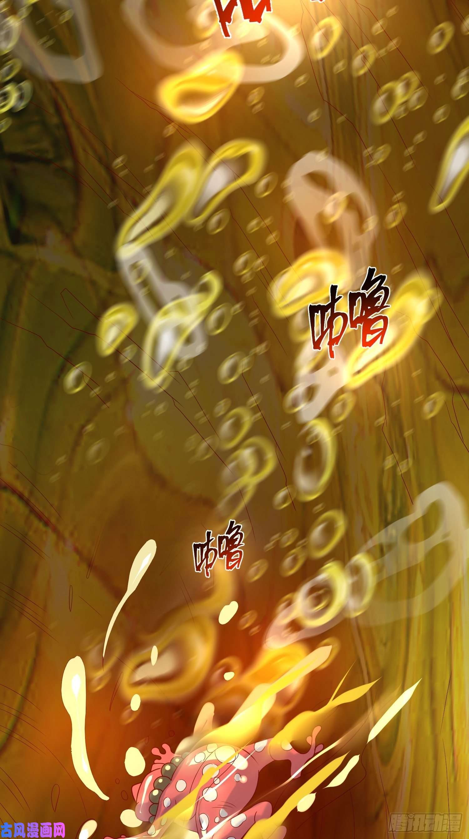 超神从调教六个姐姐开始第35话 内有乾坤