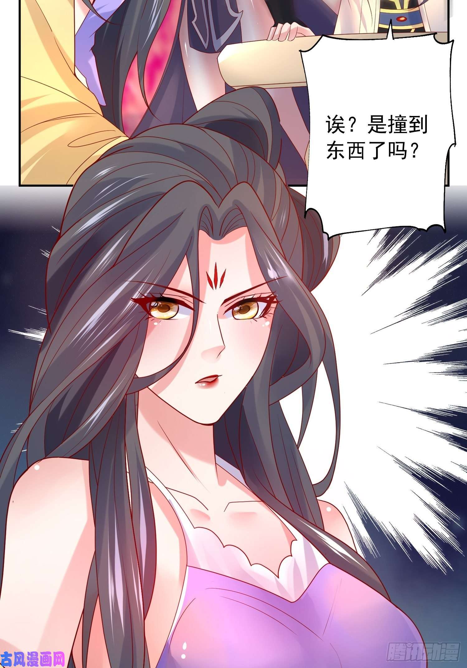 超神从调教六个姐姐开始第35话 内有乾坤