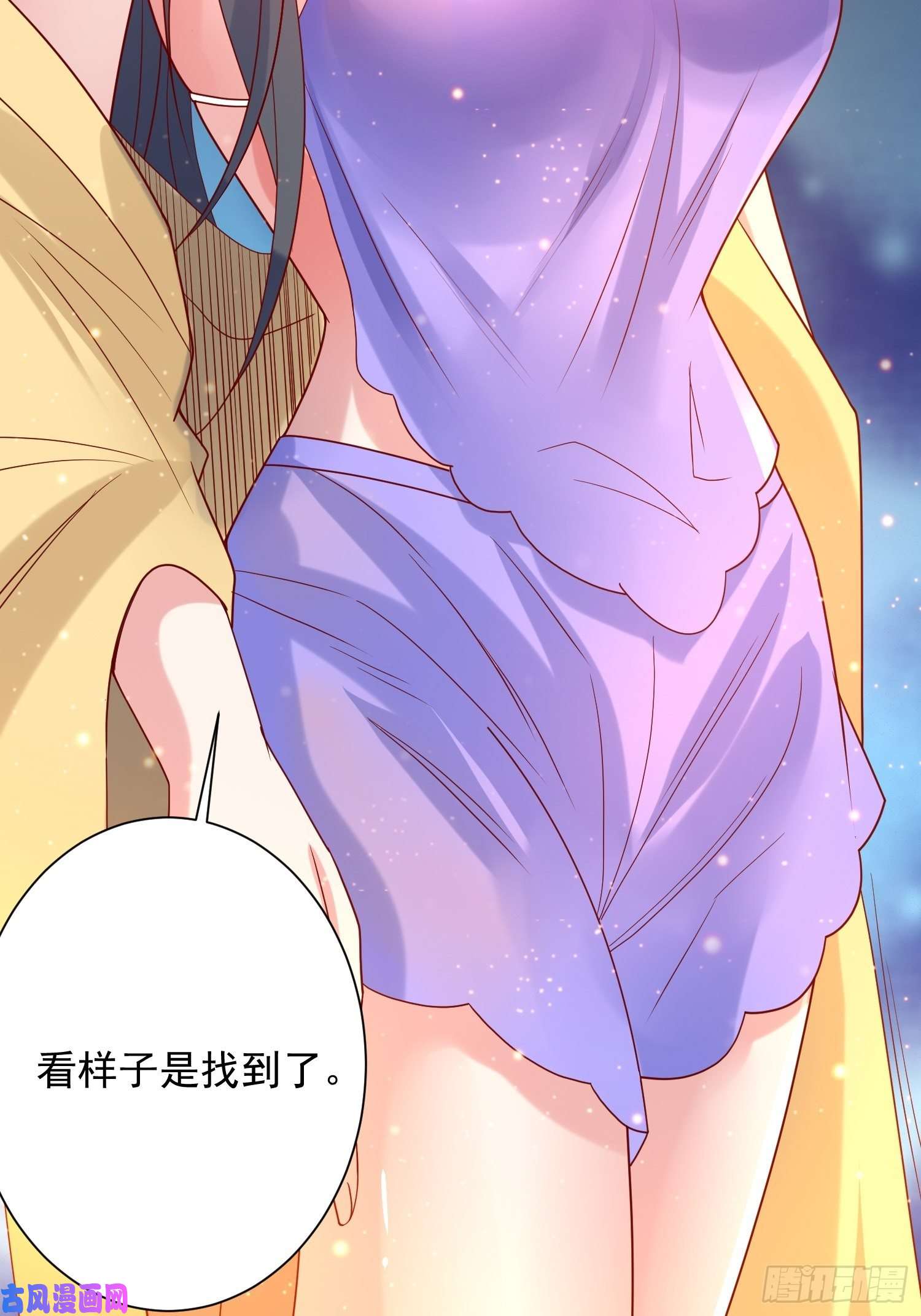 超神从调教六个姐姐开始第35话 内有乾坤