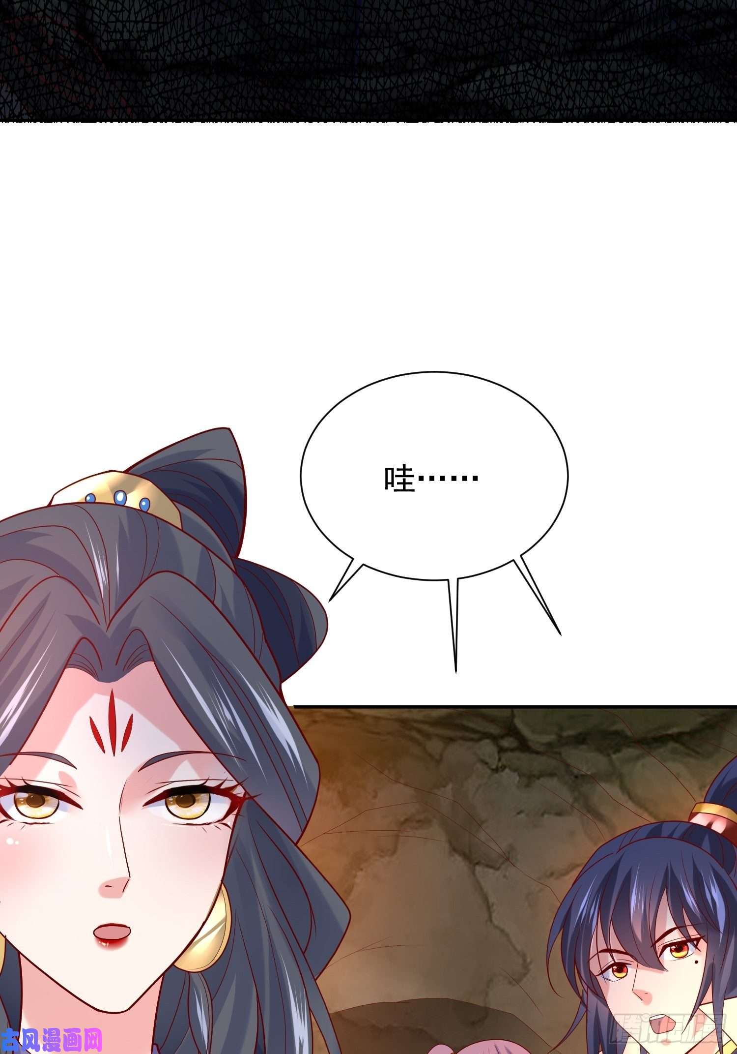 超神从调教六个姐姐开始第35话 内有乾坤