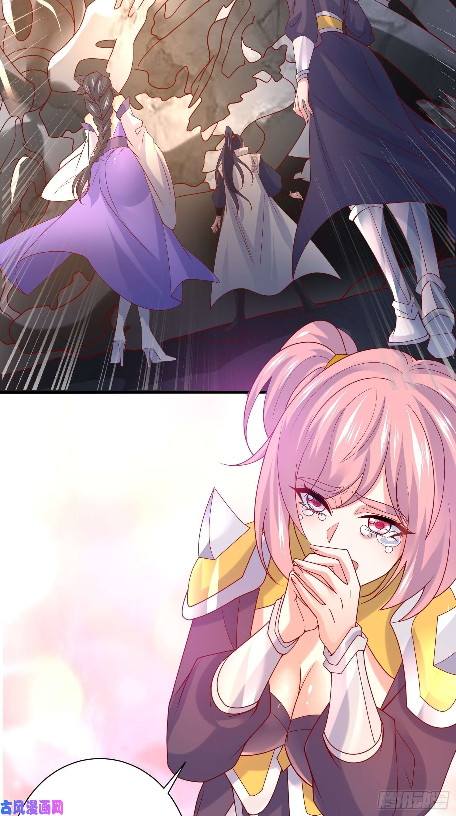 超神从调教六个姐姐开始第35话 内有乾坤