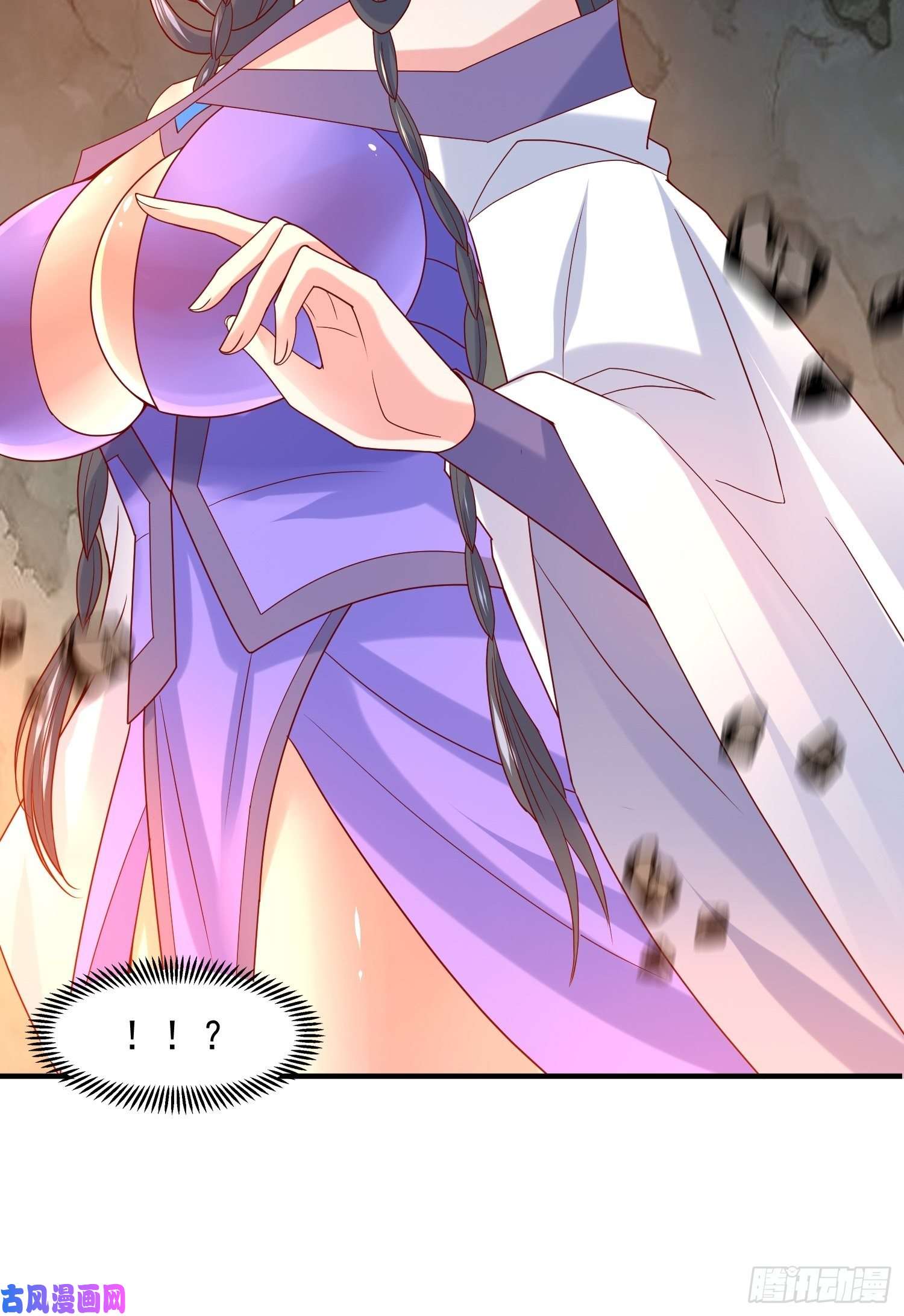 超神从调教六个姐姐开始第35话 内有乾坤