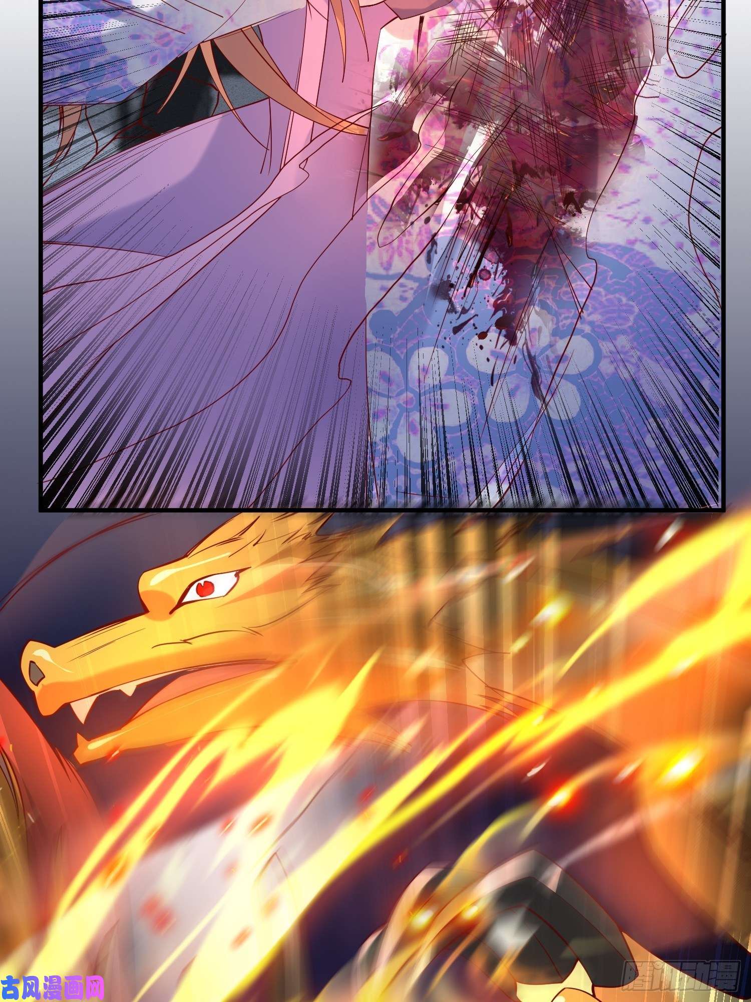 超神从调教六个姐姐开始第36话 五年前的封印