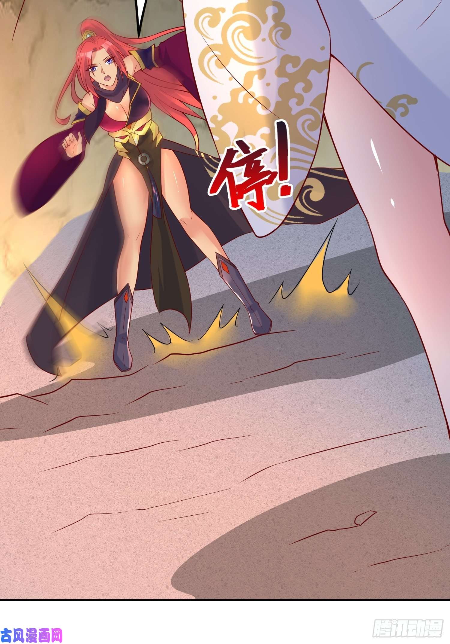 超神从调教六个姐姐开始第36话 五年前的封印