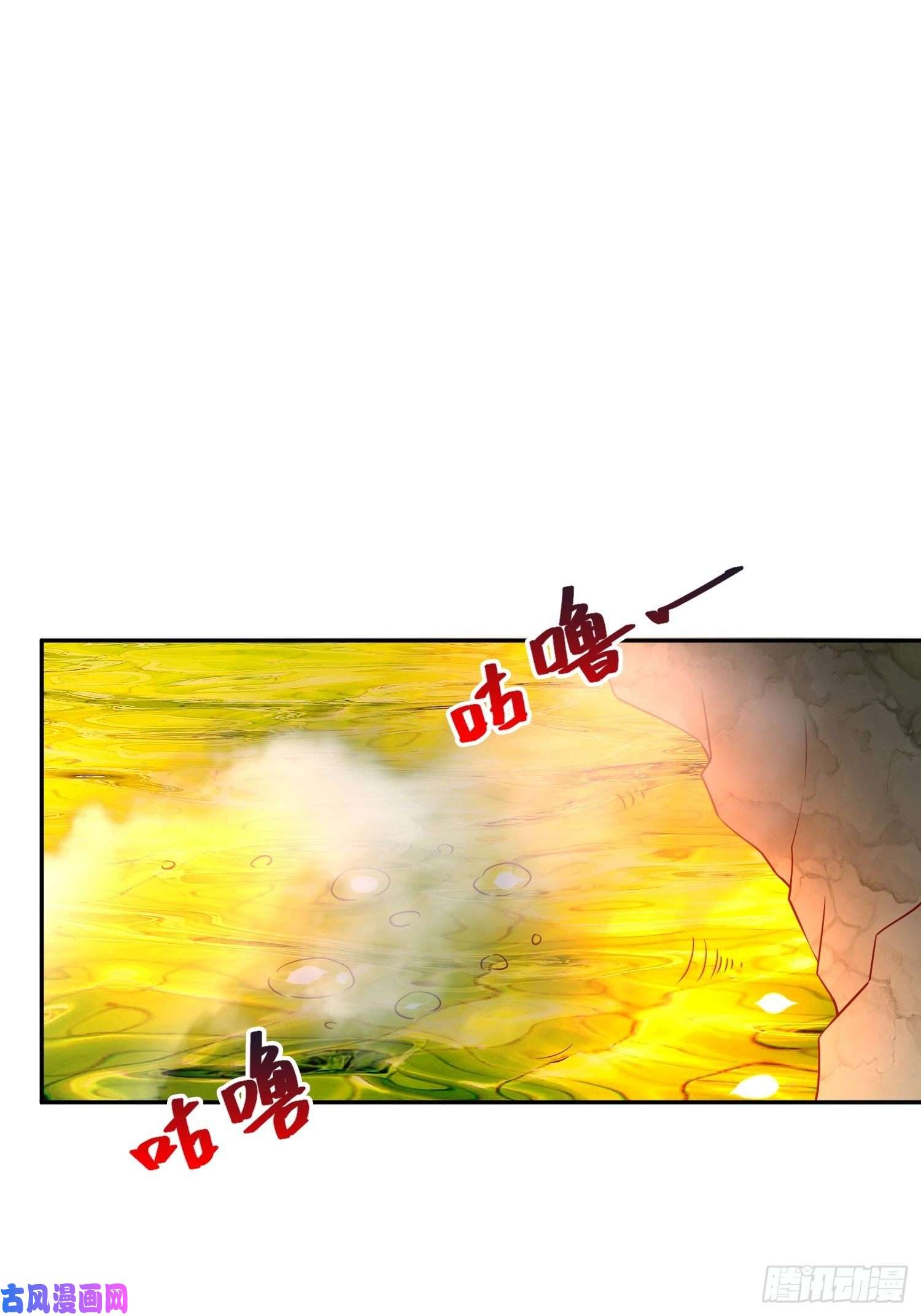 超神从调教六个姐姐开始第36话 五年前的封印